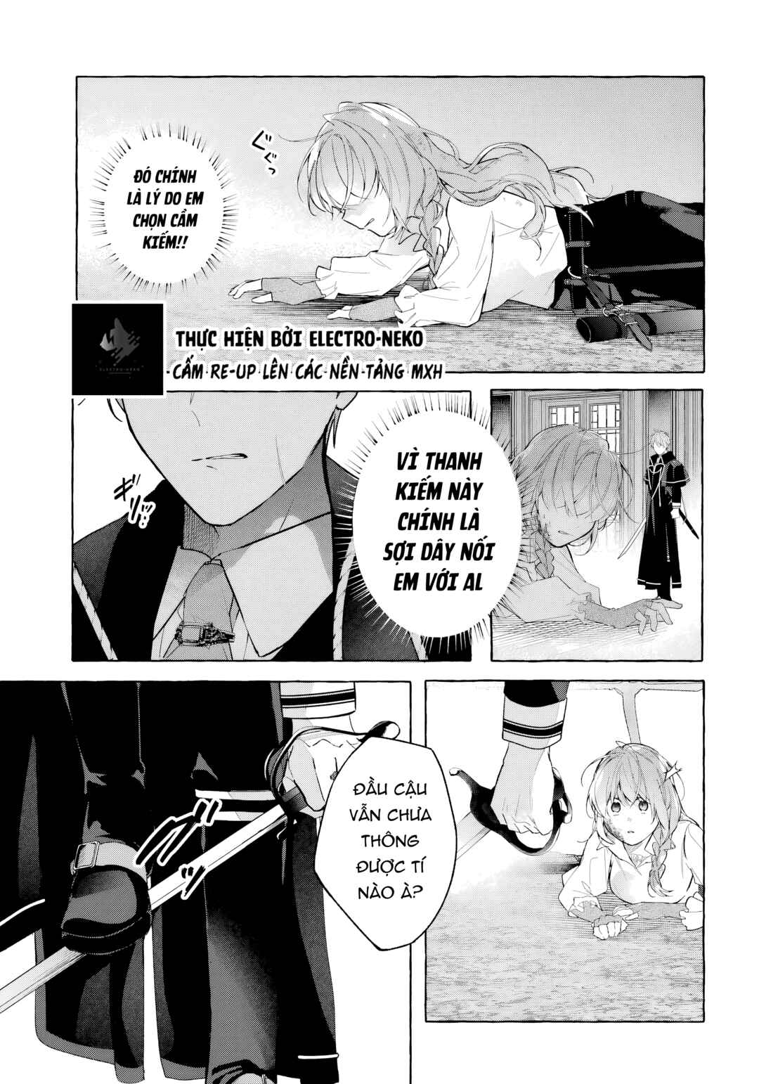 Shiosai no Lily Chapter 8 - Page 23