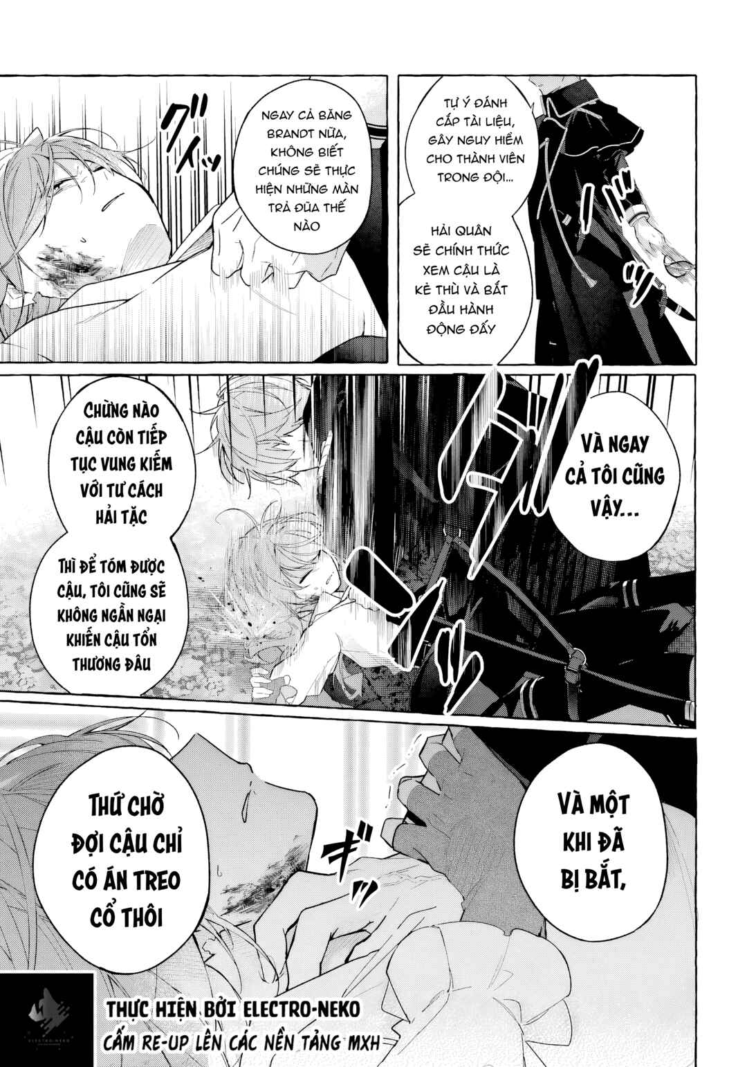 Shiosai no Lily Chapter 8 - Page 25