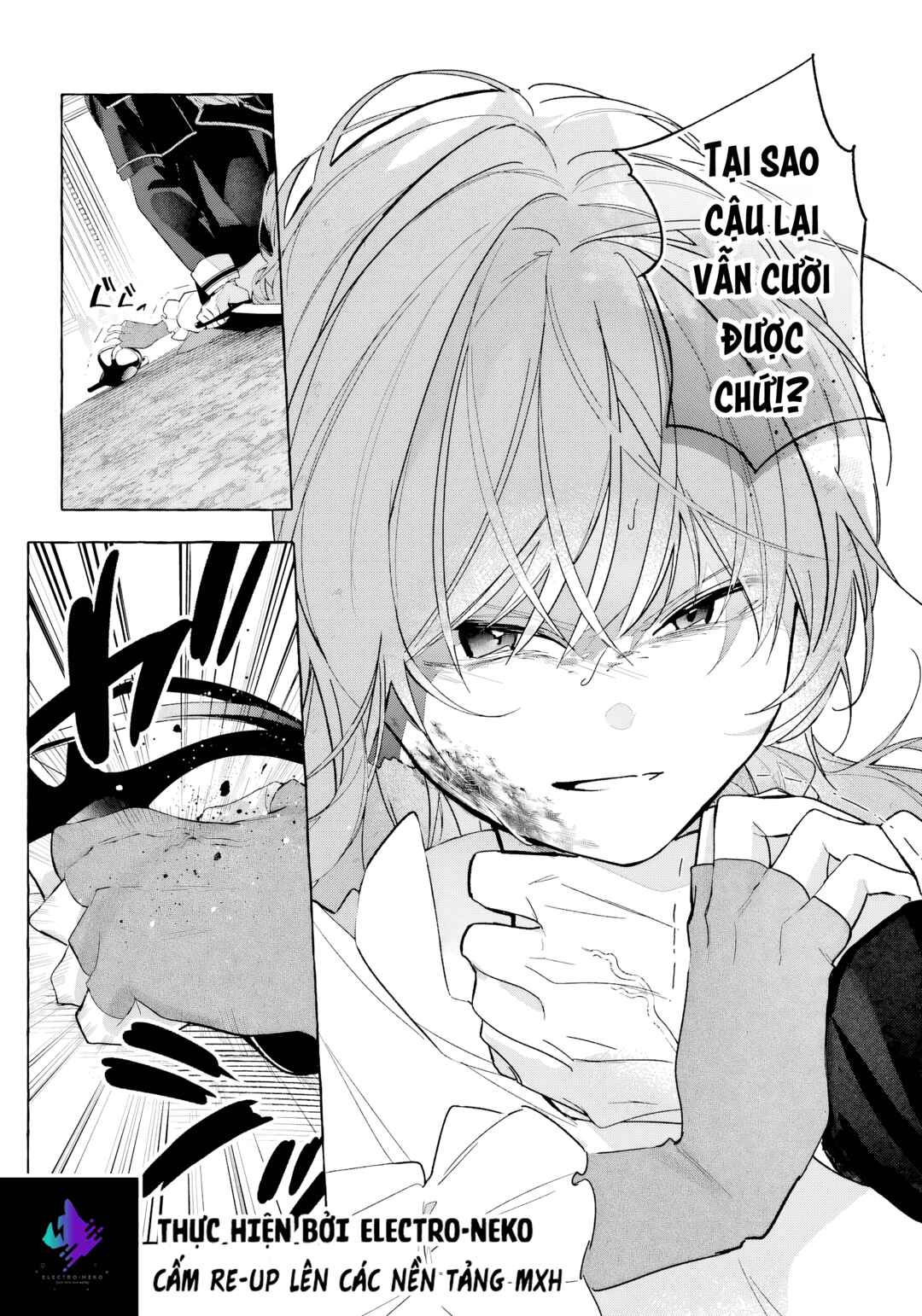 Shiosai no Lily Chapter 8 - Page 27