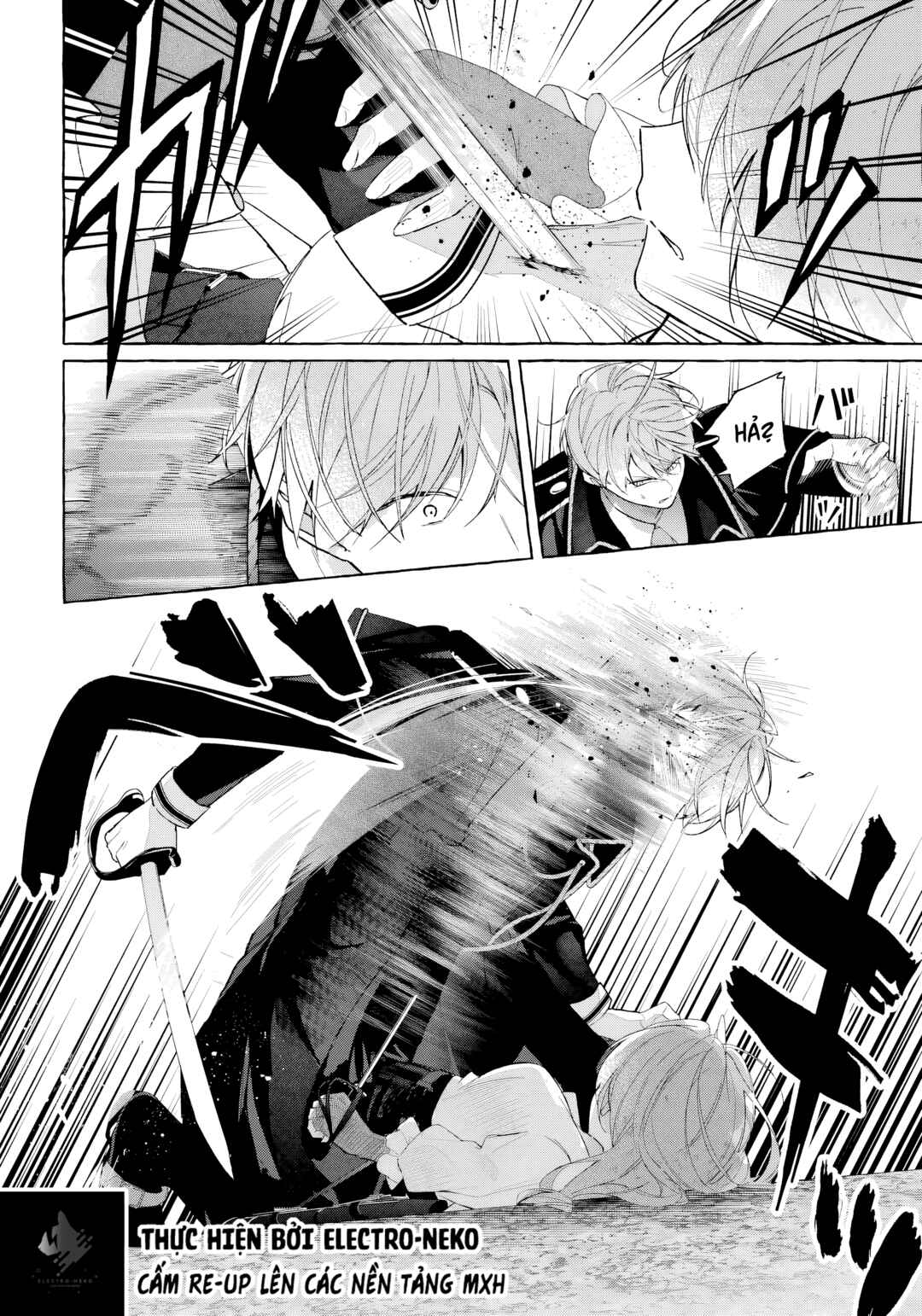 Shiosai no Lily Chapter 8 - Page 28