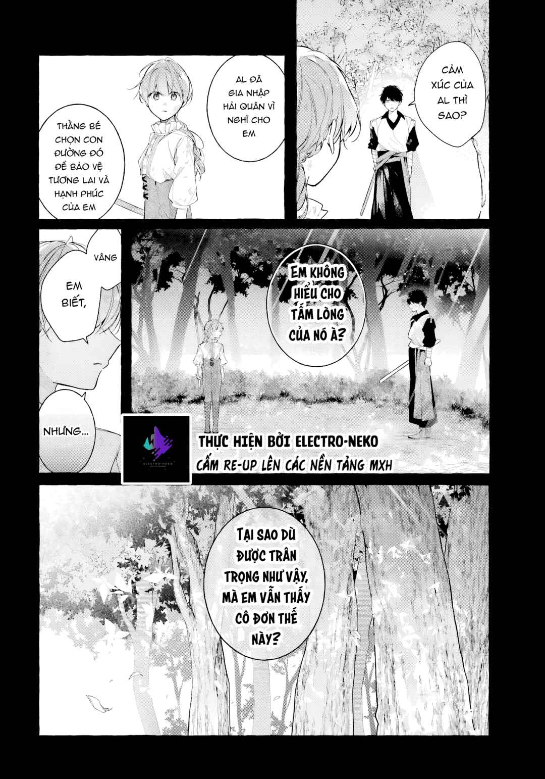 Shiosai no Lily Chapter 8 - Page 30