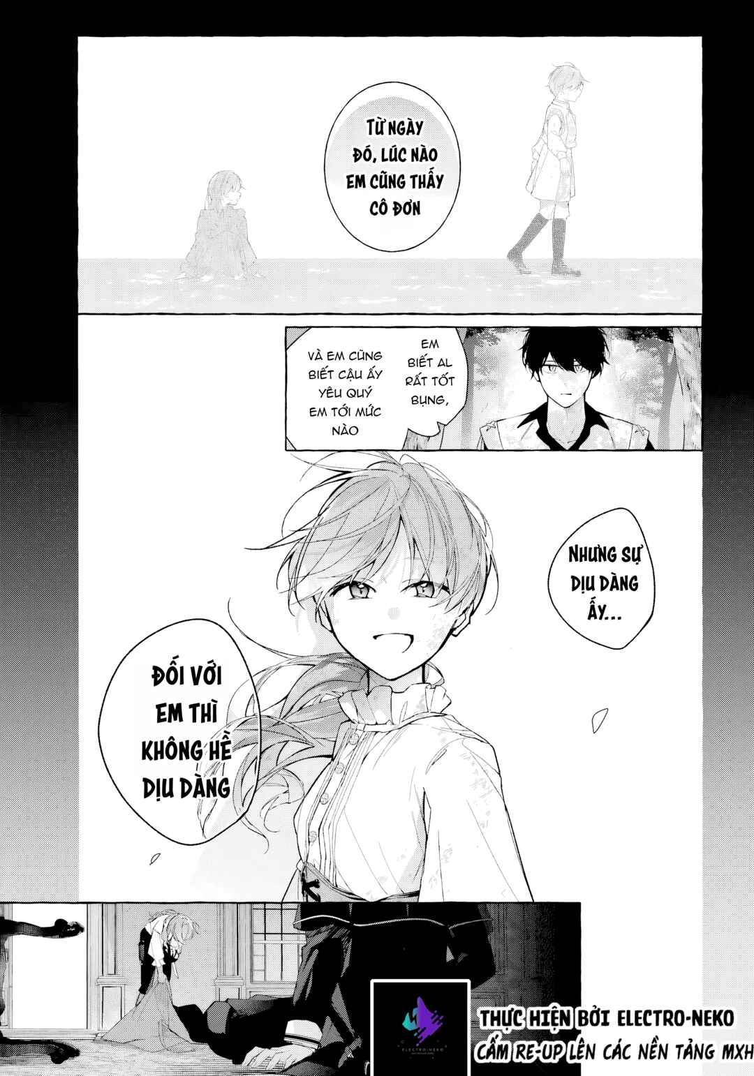 Shiosai no Lily Chapter 8 - Page 31