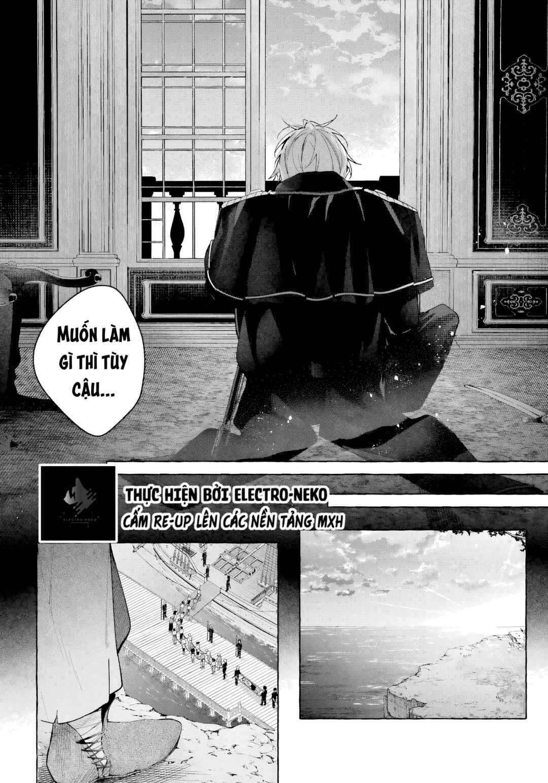 Shiosai no Lily Chapter 8 - Page 36