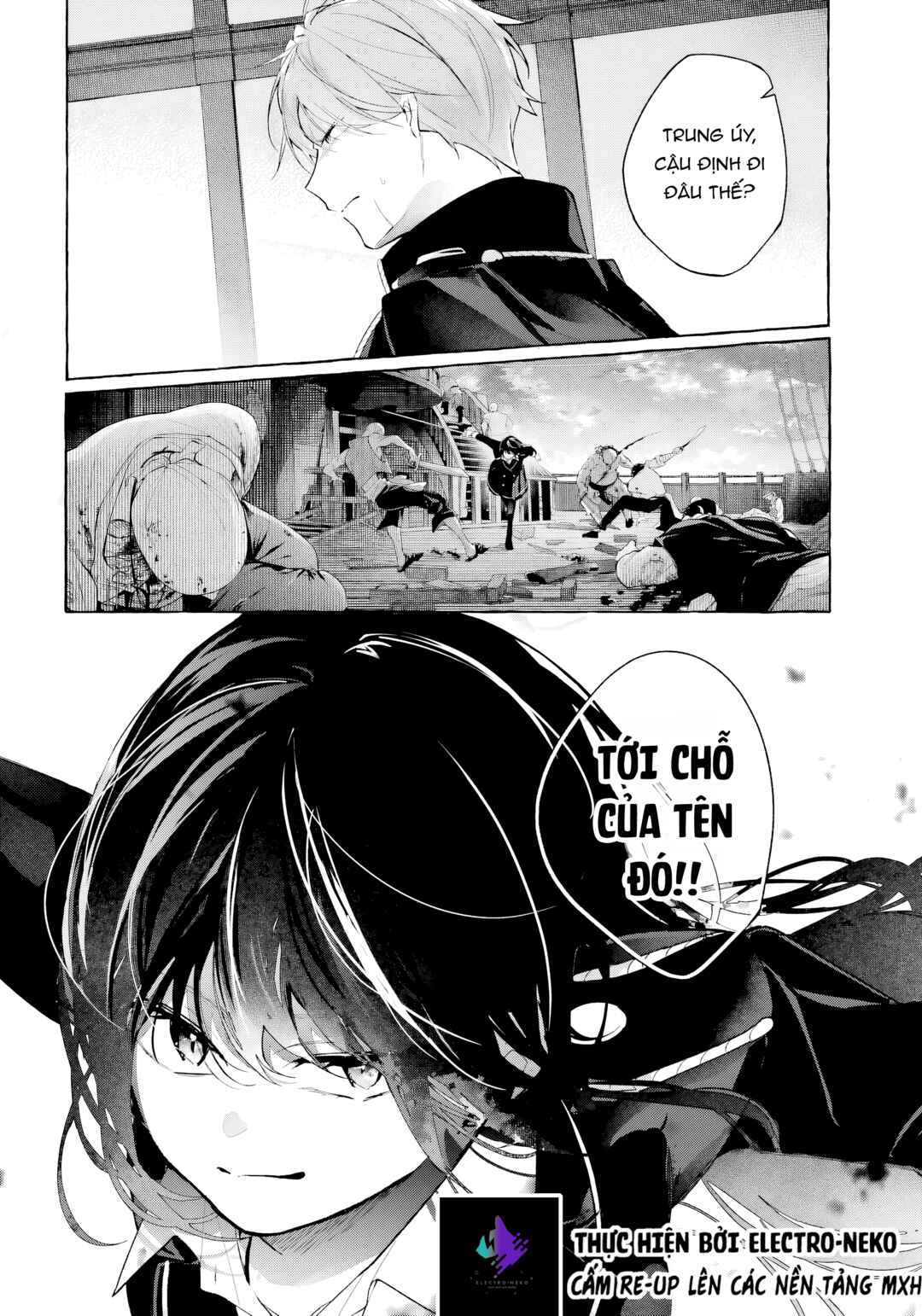 Shiosai no Lily Chapter 8 - Page 6