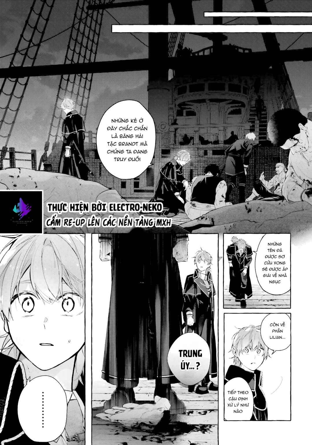 Shiosai no Lily Chapter 8 - Page 9
