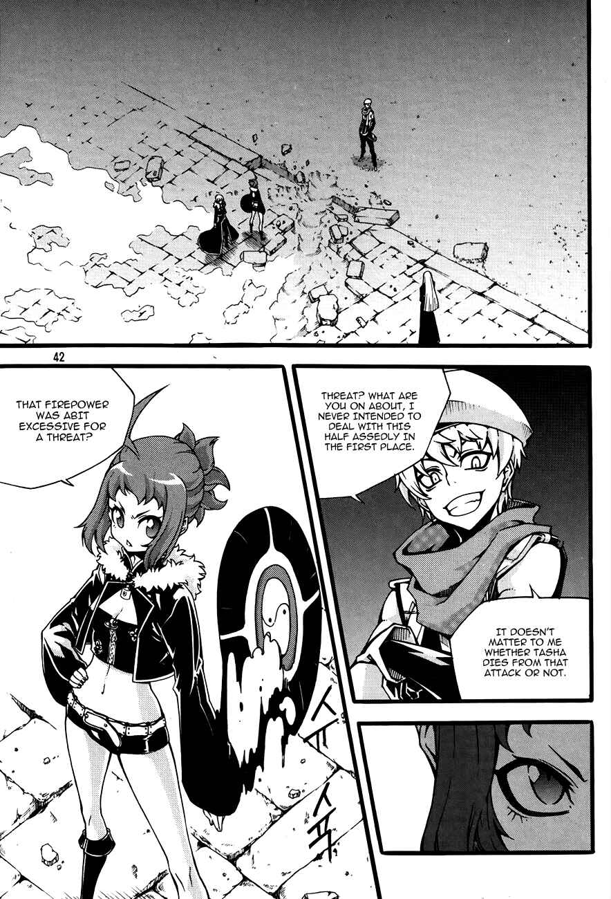 Witch Hunter Chapter 75 - Page 10