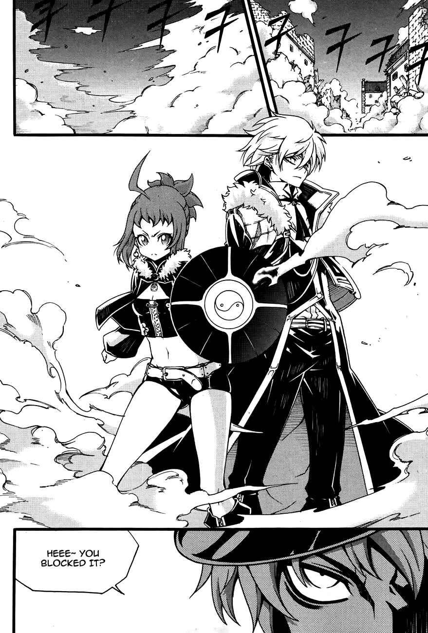 Witch Hunter Chapter 75 - Page 5
