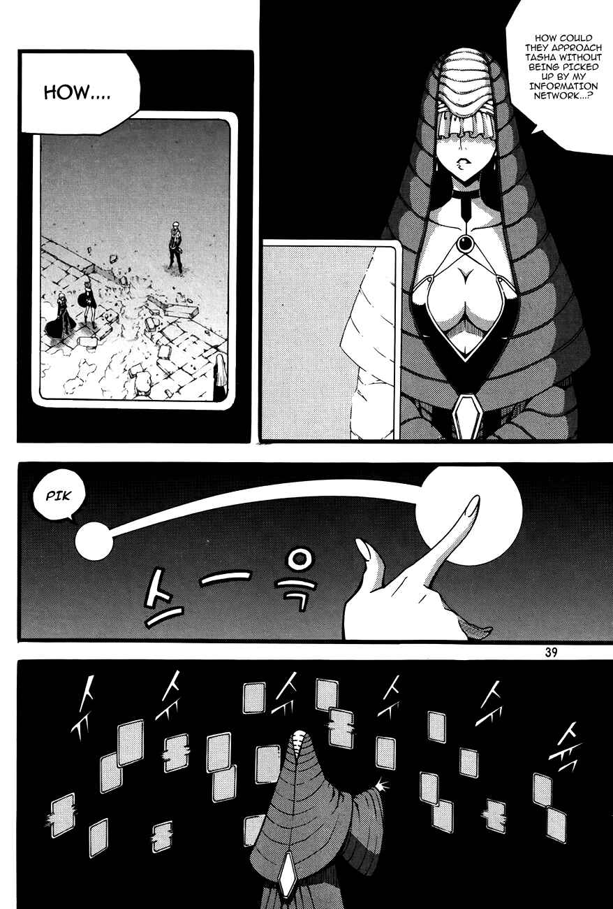 Witch Hunter Chapter 75 - Page 7