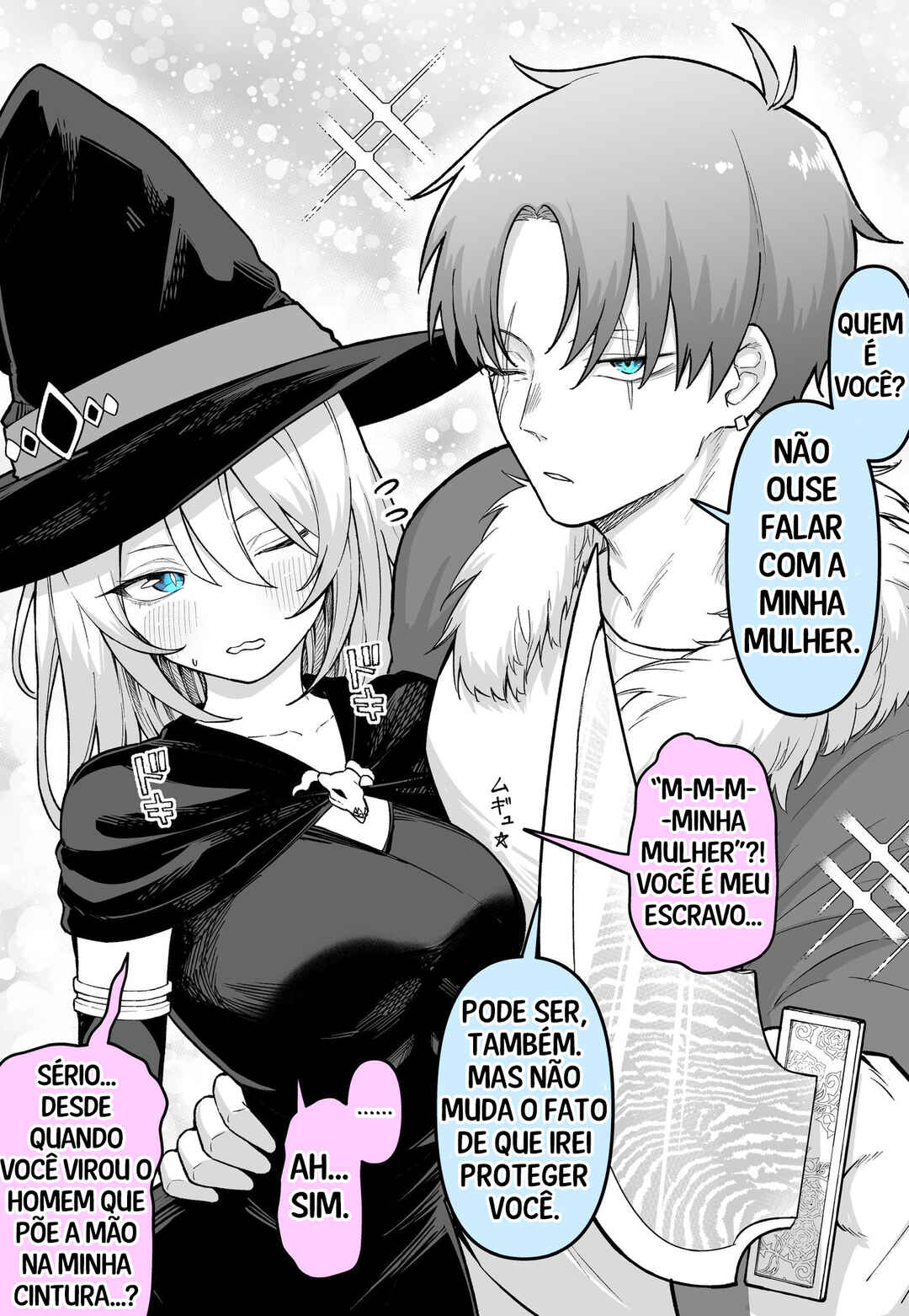 Katame no Majo-chan Chapter ? - Page 4
