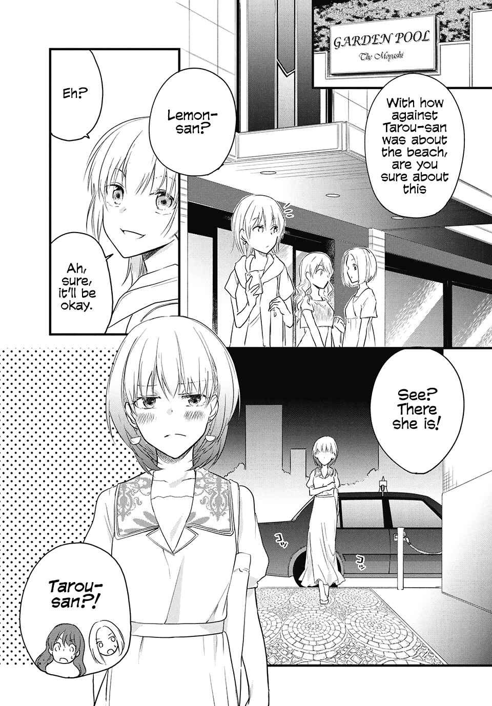 Josou Shite Off-kai ni Sanka Shite mita. Chapter 46 - Page 1