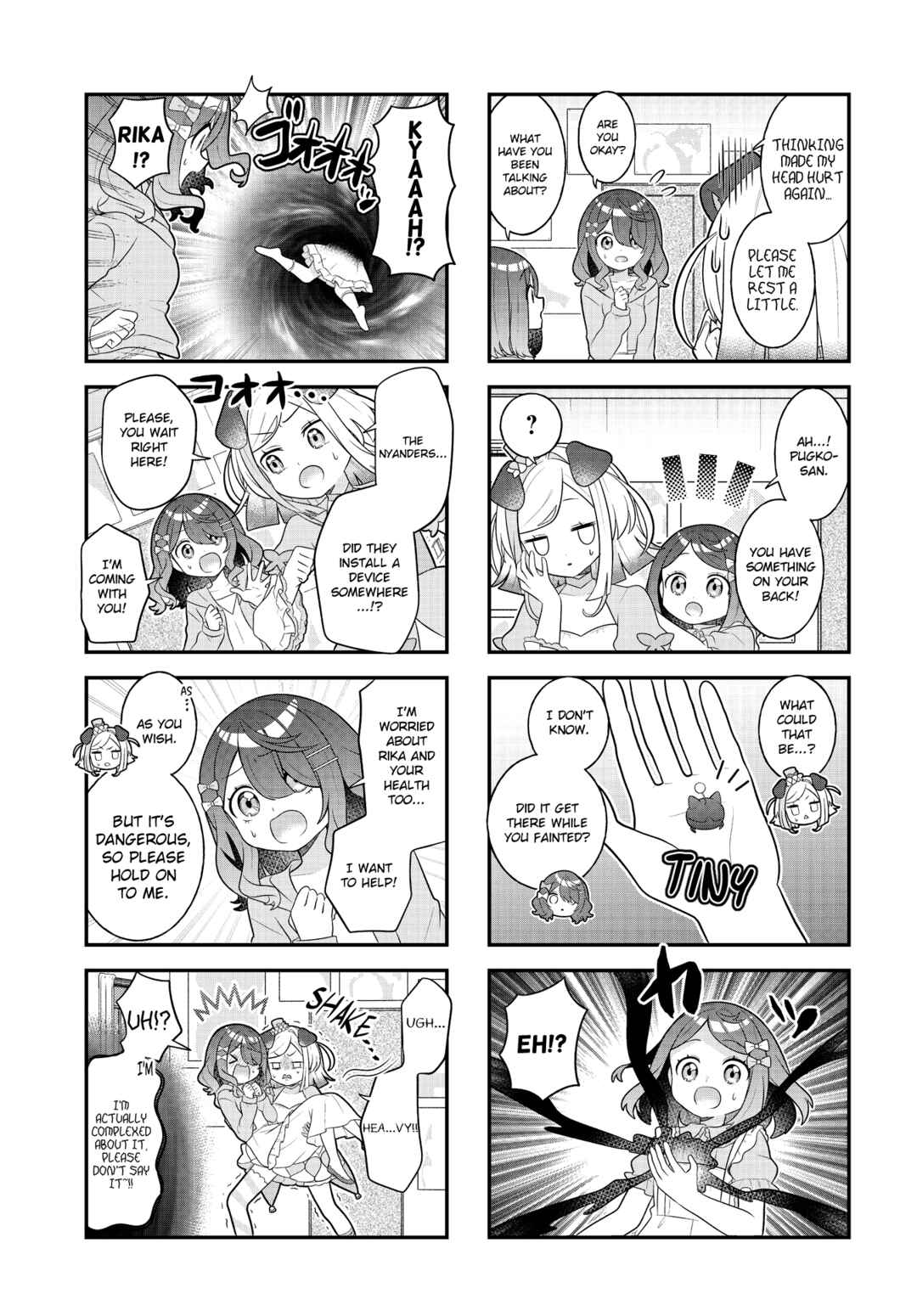 Mahou Shiba Inu★Hanamaru Chapter 14 - Page 3