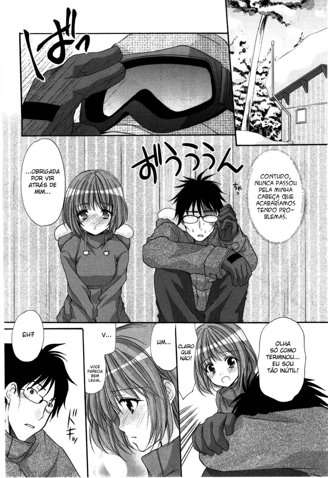 Mousou Megane Chapter 7 - Page 3