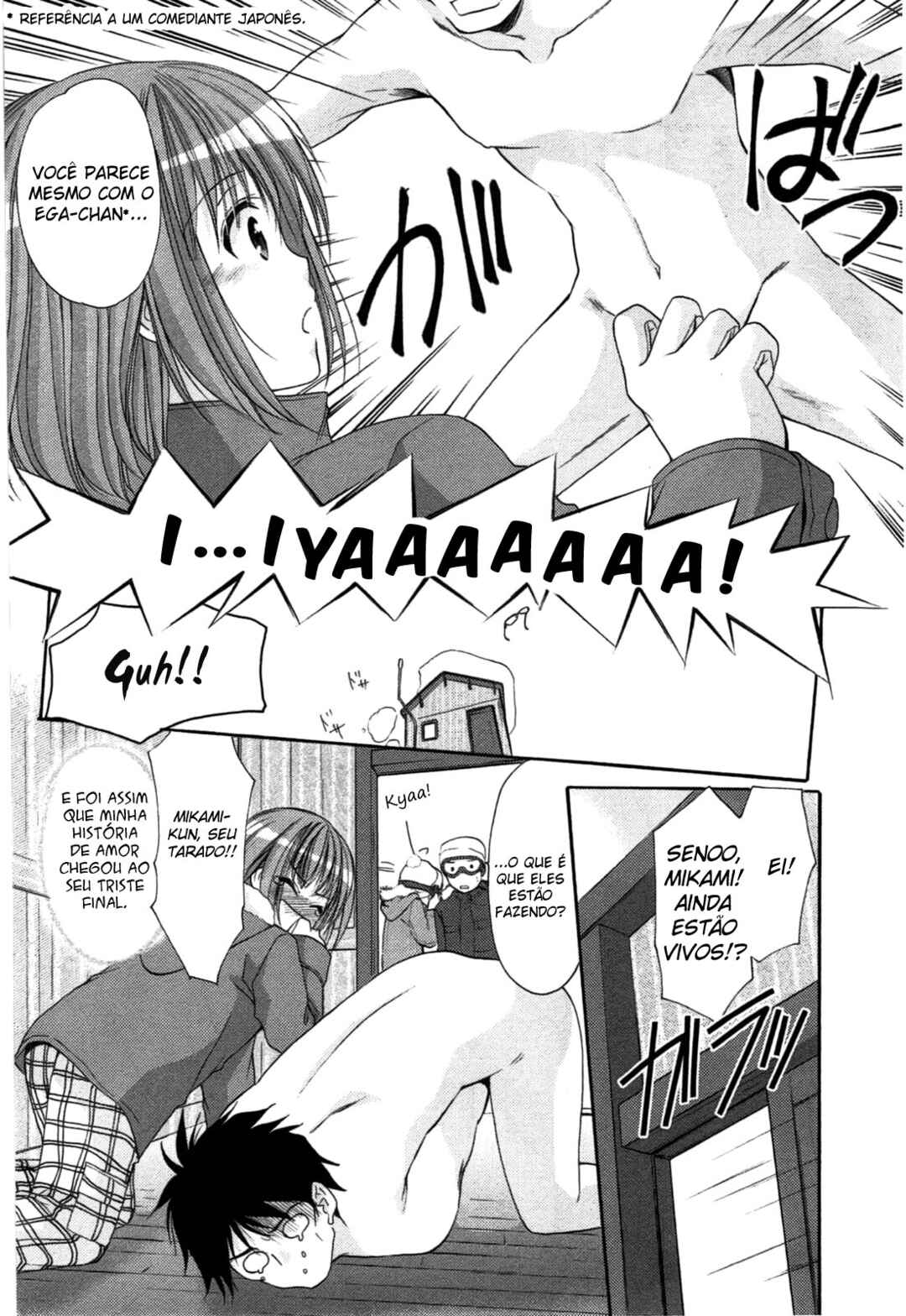 Mousou Megane Chapter 7 - Page 9
