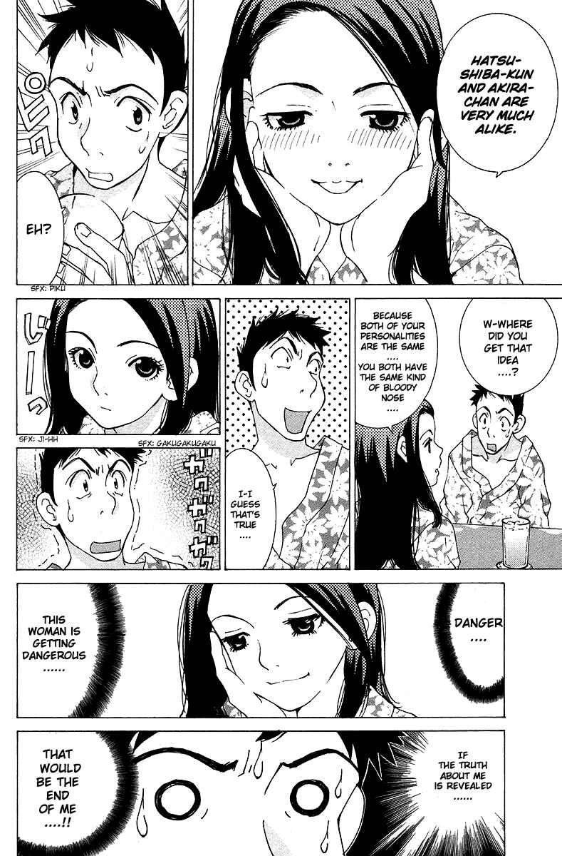 Gacha Gacha - Secret Chapter 22 - Page 27
