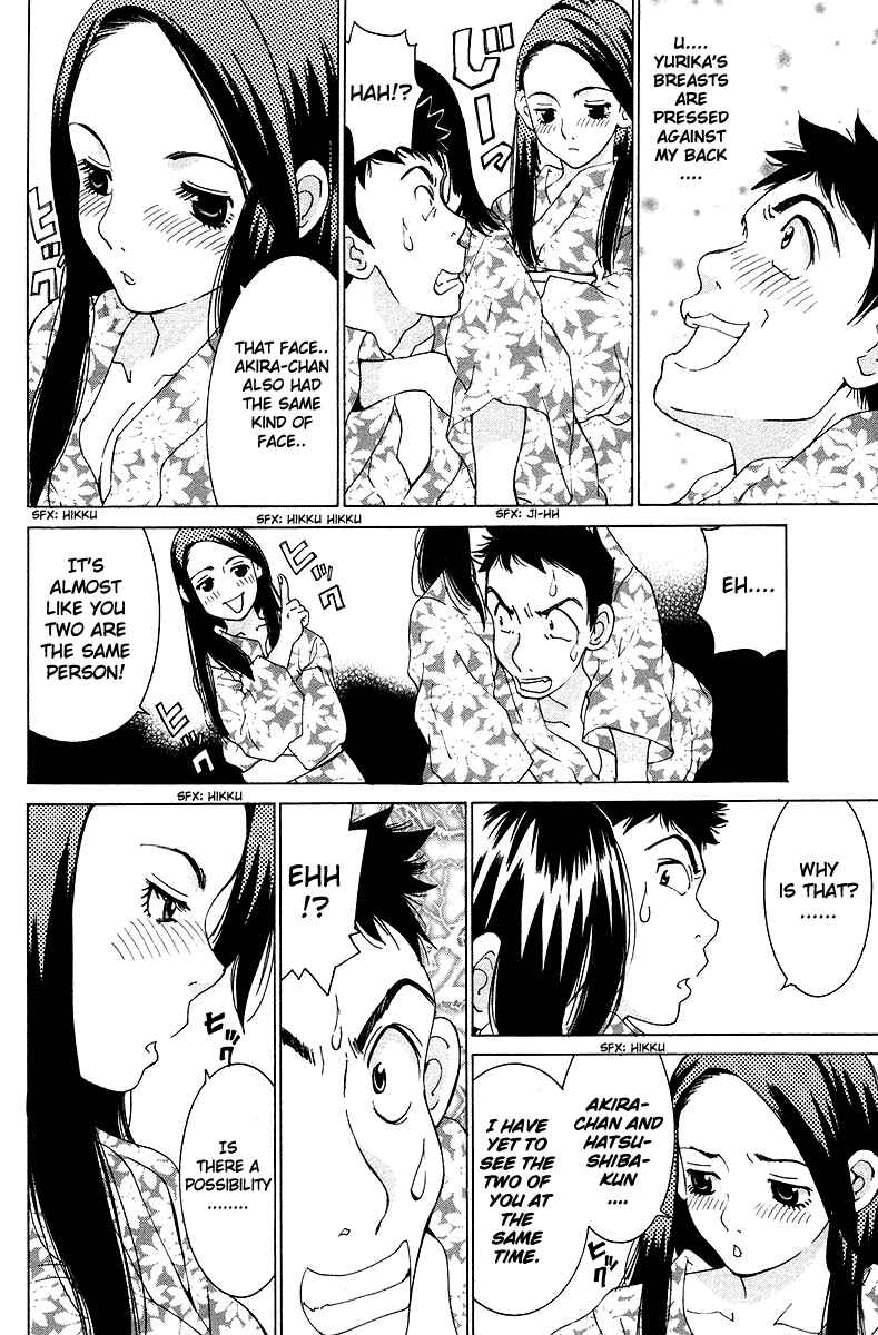 Gacha Gacha - Secret Chapter 22 - Page 29