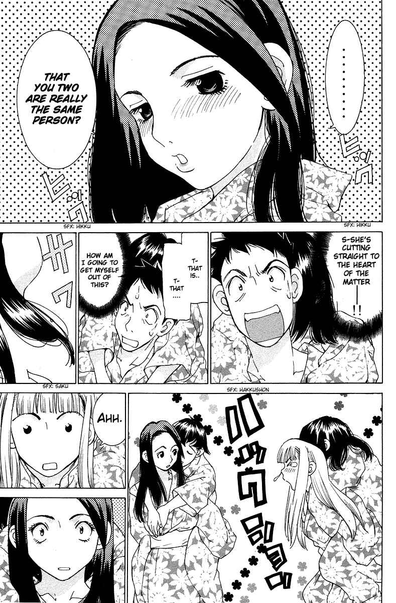 Gacha Gacha - Secret Chapter 22 - Page 30