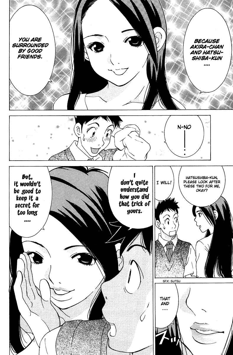 Gacha Gacha - Secret Chapter 22 - Page 33