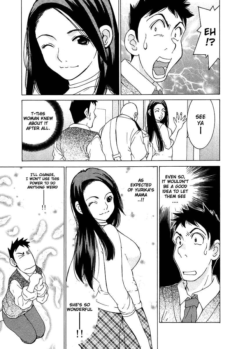 Gacha Gacha - Secret Chapter 22 - Page 34