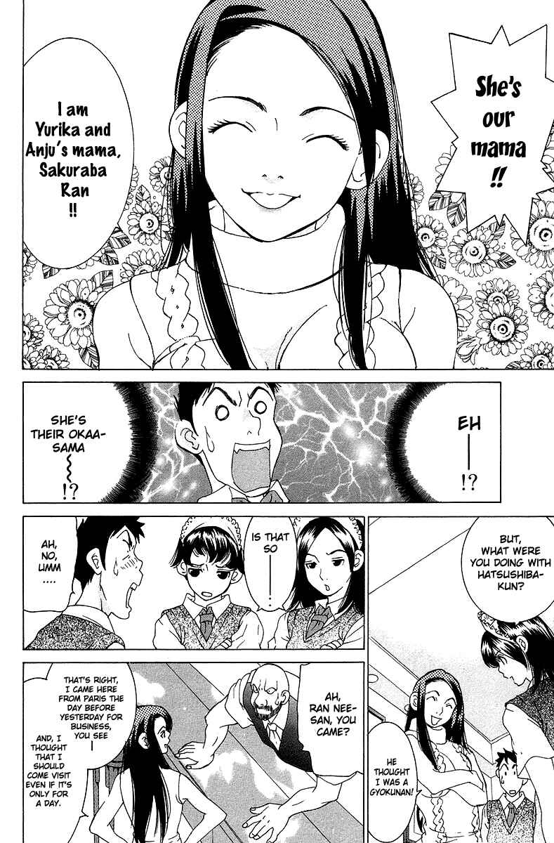 Gacha Gacha - Secret Chapter 22 - Page 6