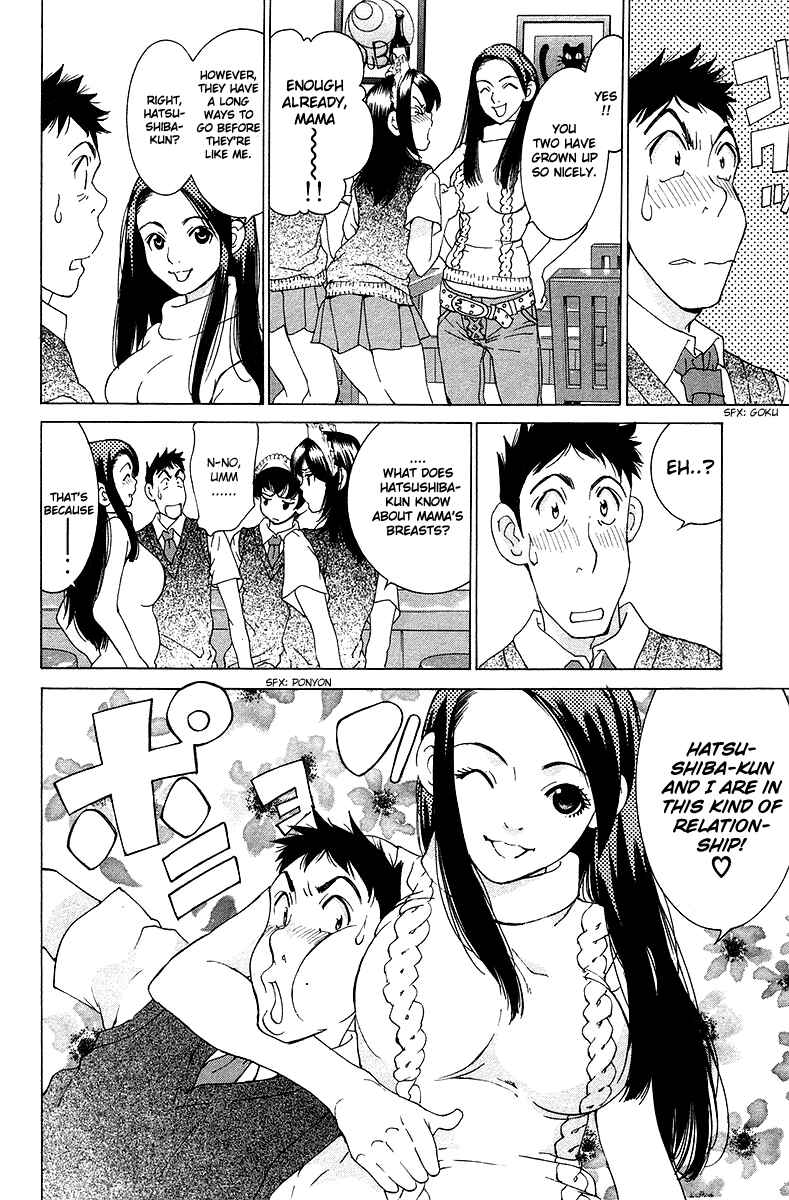 Gacha Gacha - Secret Chapter 22 - Page 8