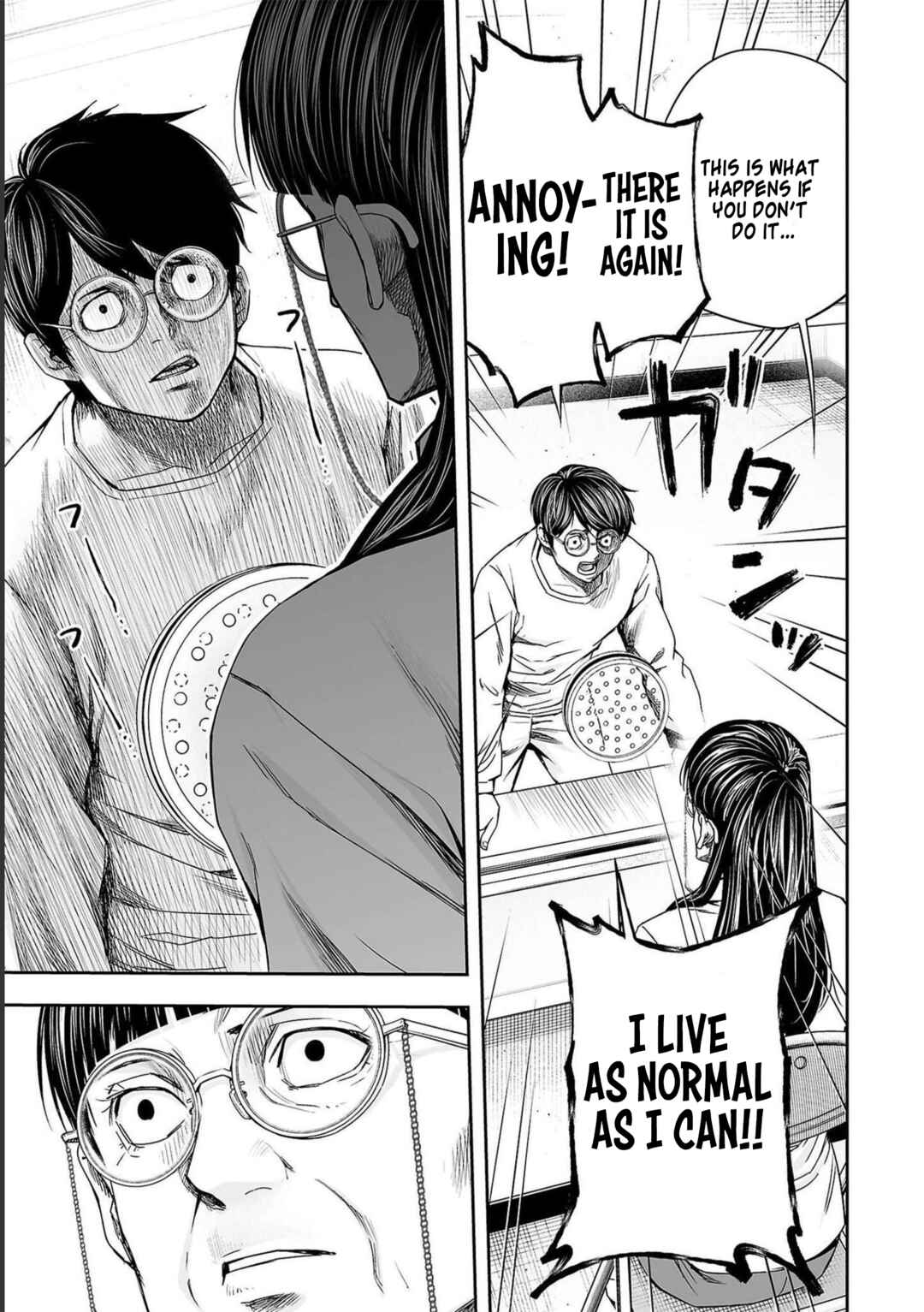 Tsuyoshi - Daremo Katenai, Aitsu ni wa Chapter 178 - Page 5