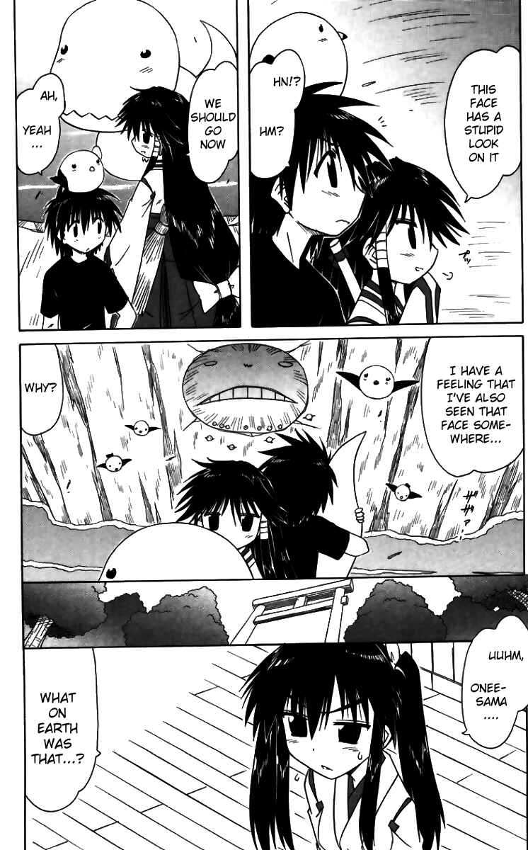 Nagasarete Airantou Chapter 71 - Page 14