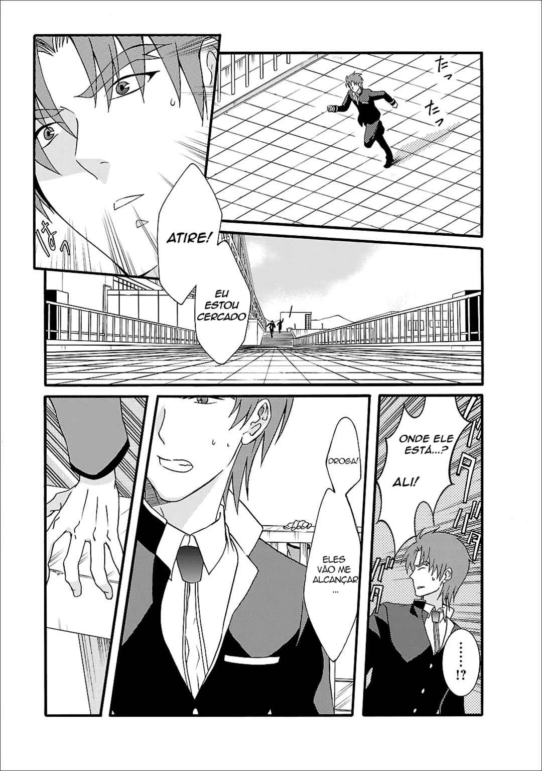 Angel Beats! - Heaven's Door Chapter 49 - Page 7