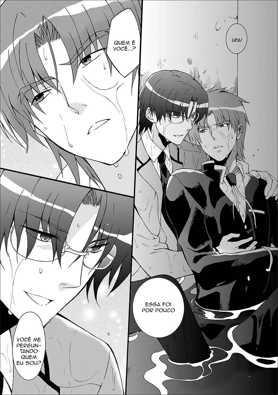 Angel Beats! - Heaven's Door Chapter 49 - Page 9