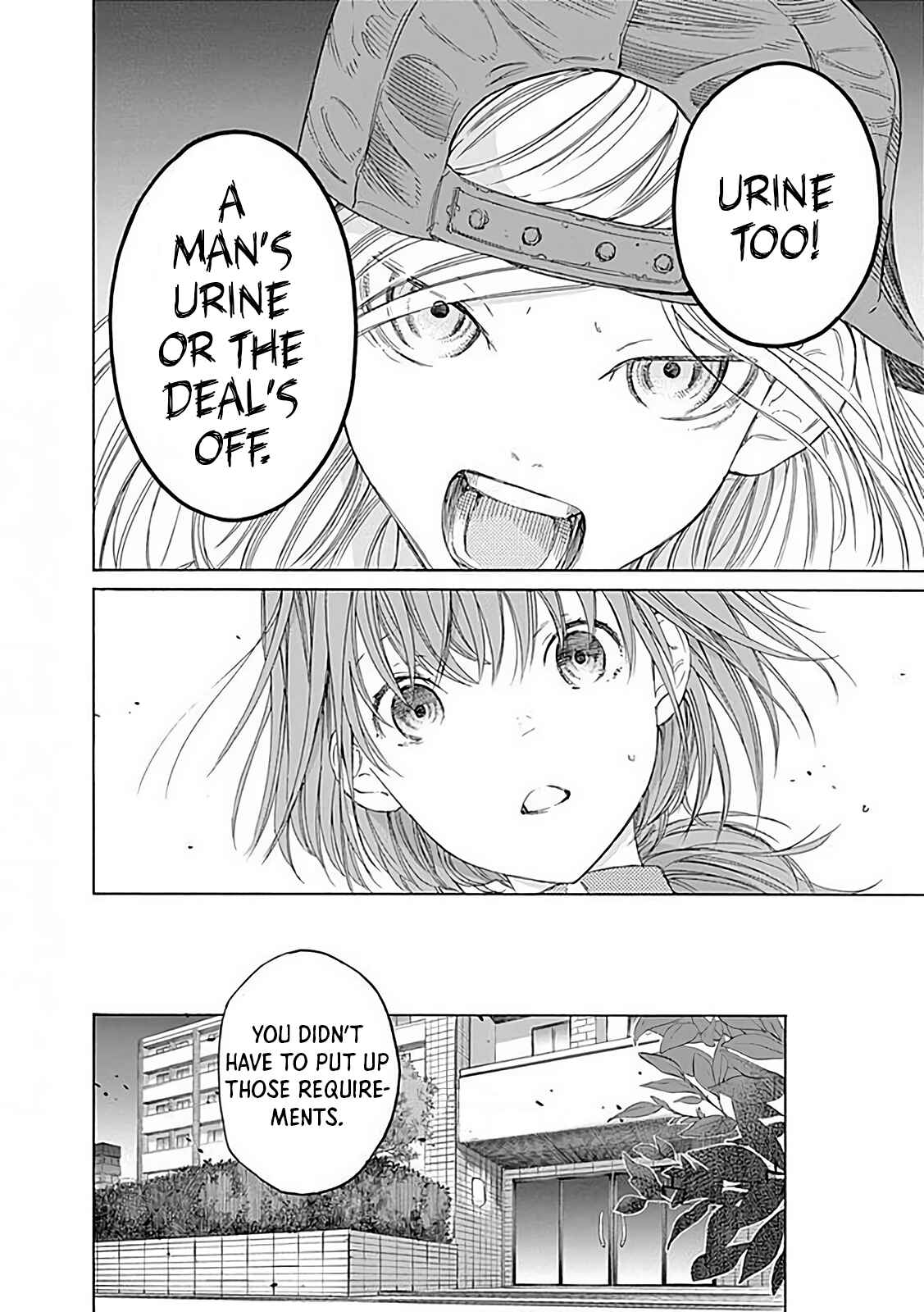 Sentaku no Toki Chapter 4 - Page 15