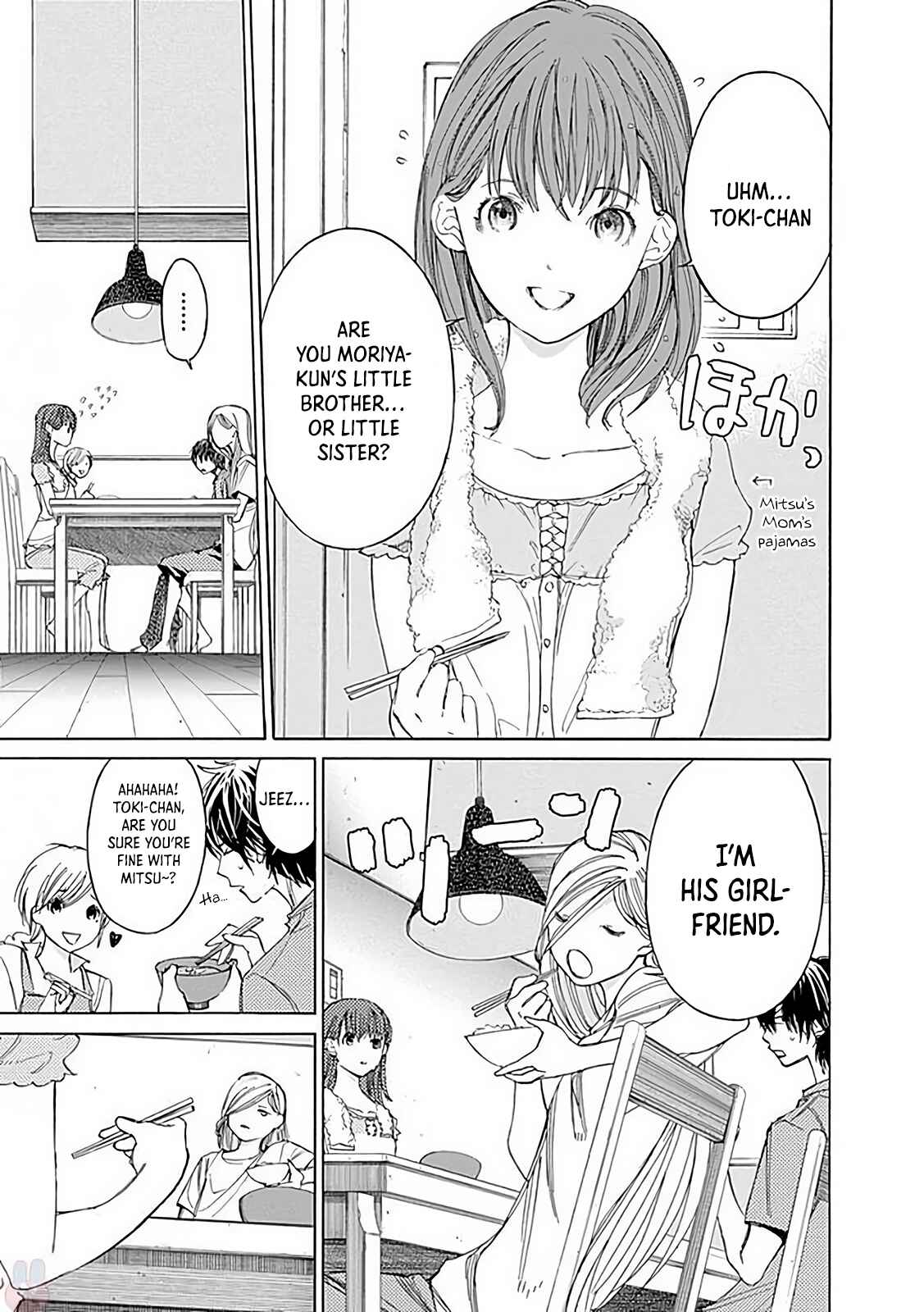 Sentaku no Toki Chapter 4 - Page 22