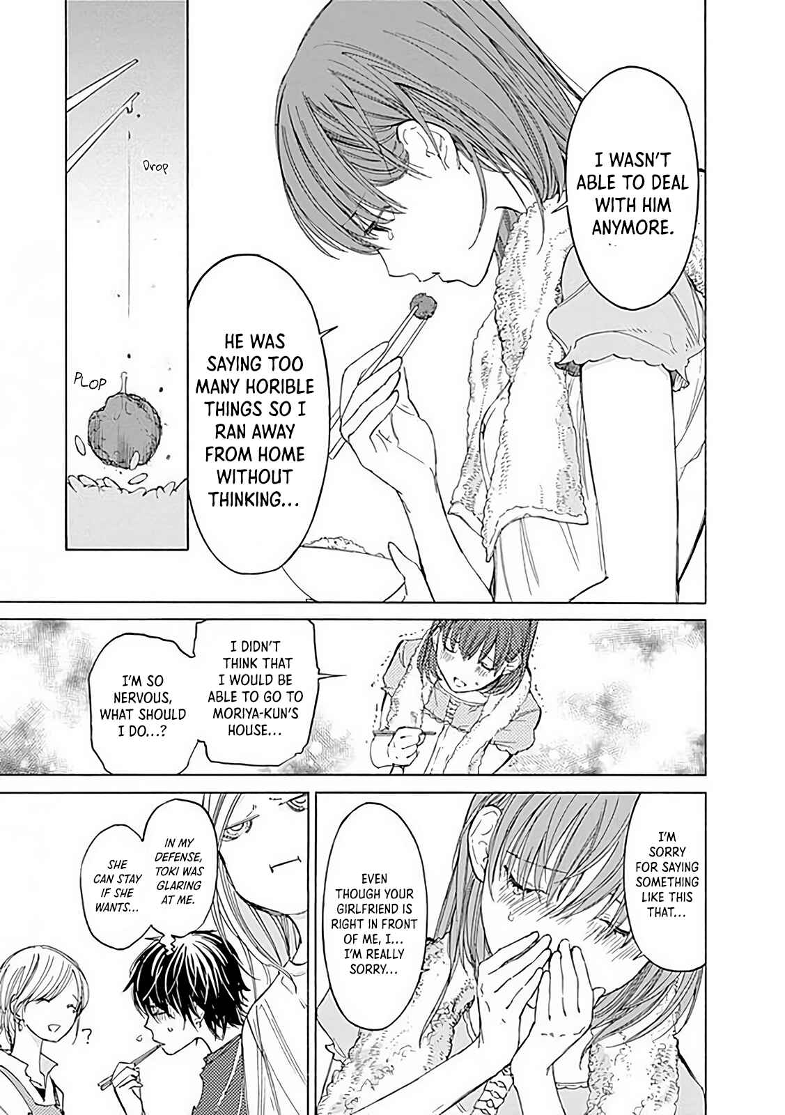 Sentaku no Toki Chapter 4 - Page 24