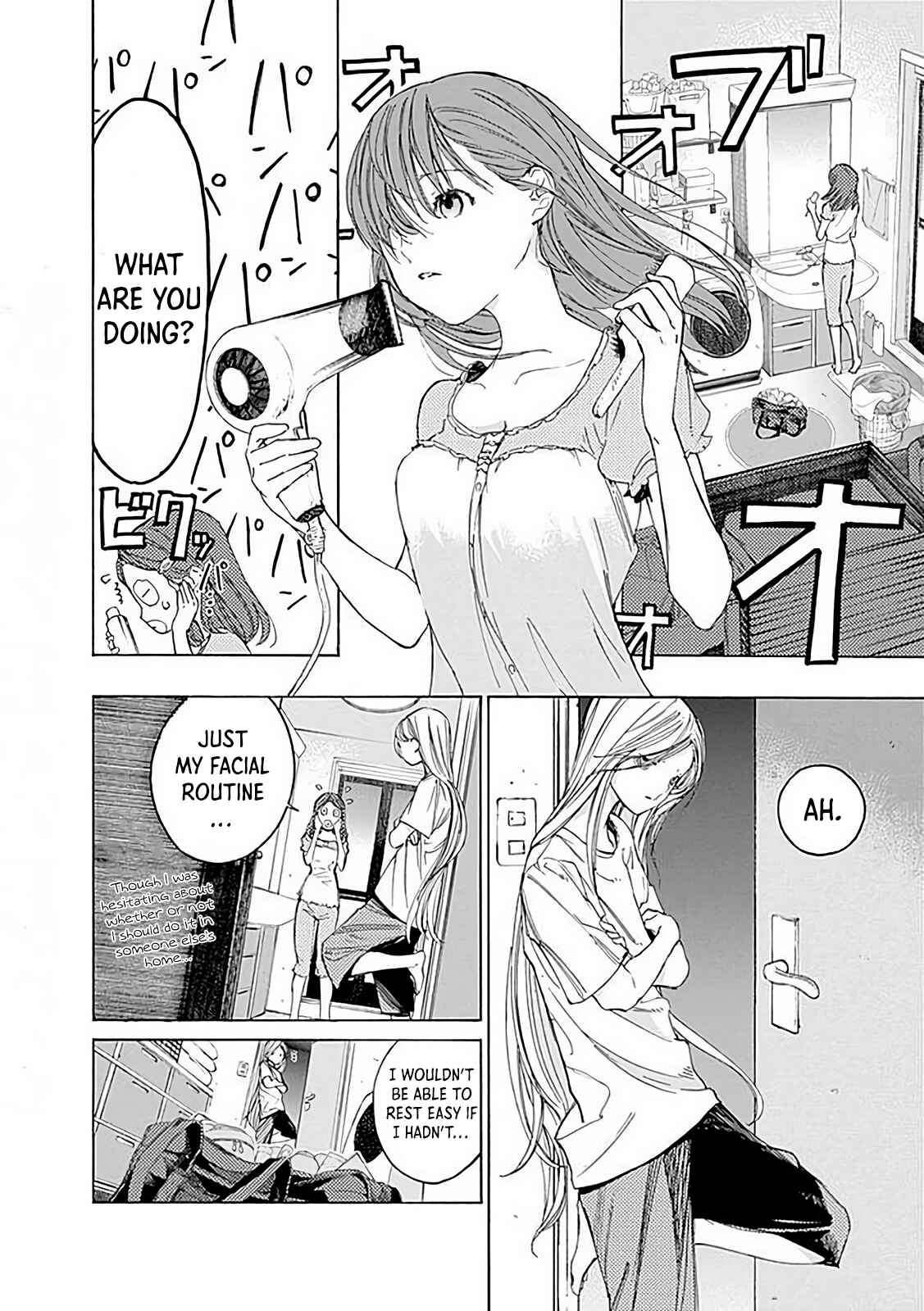 Sentaku no Toki Chapter 4 - Page 25