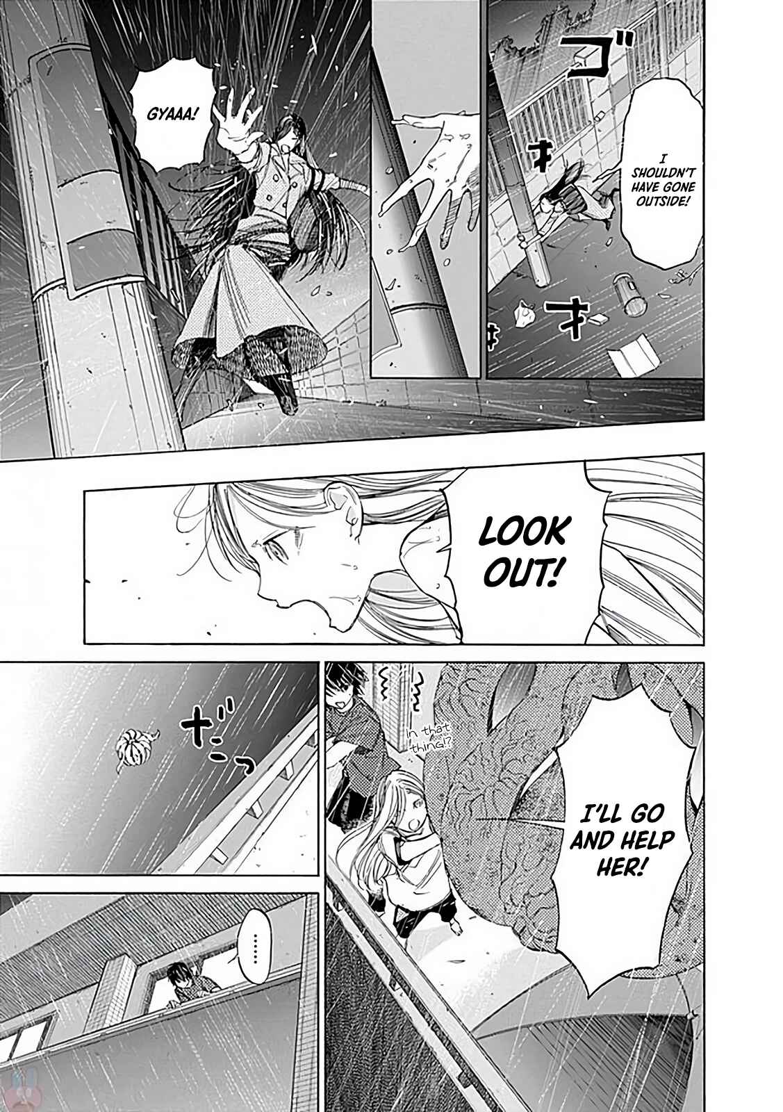Sentaku no Toki Chapter 4 - Page 33
