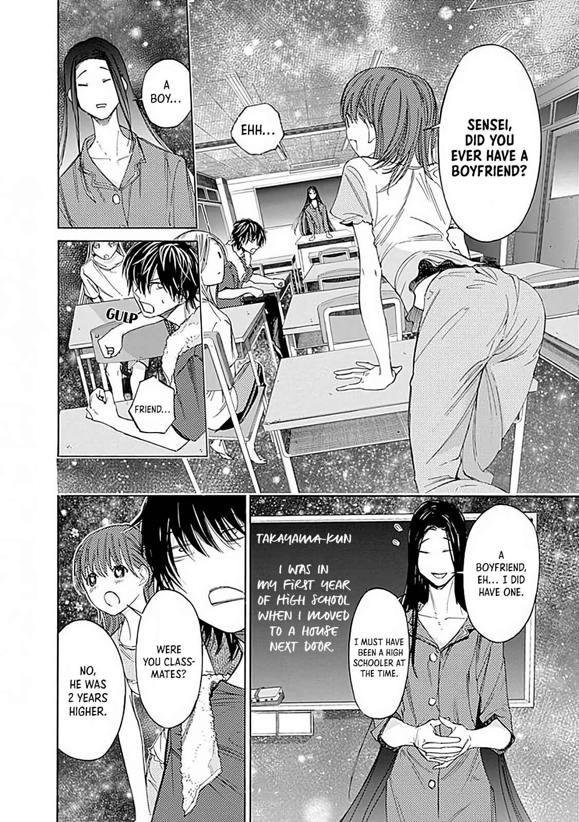 Sentaku no Toki Chapter 4 - Page 36