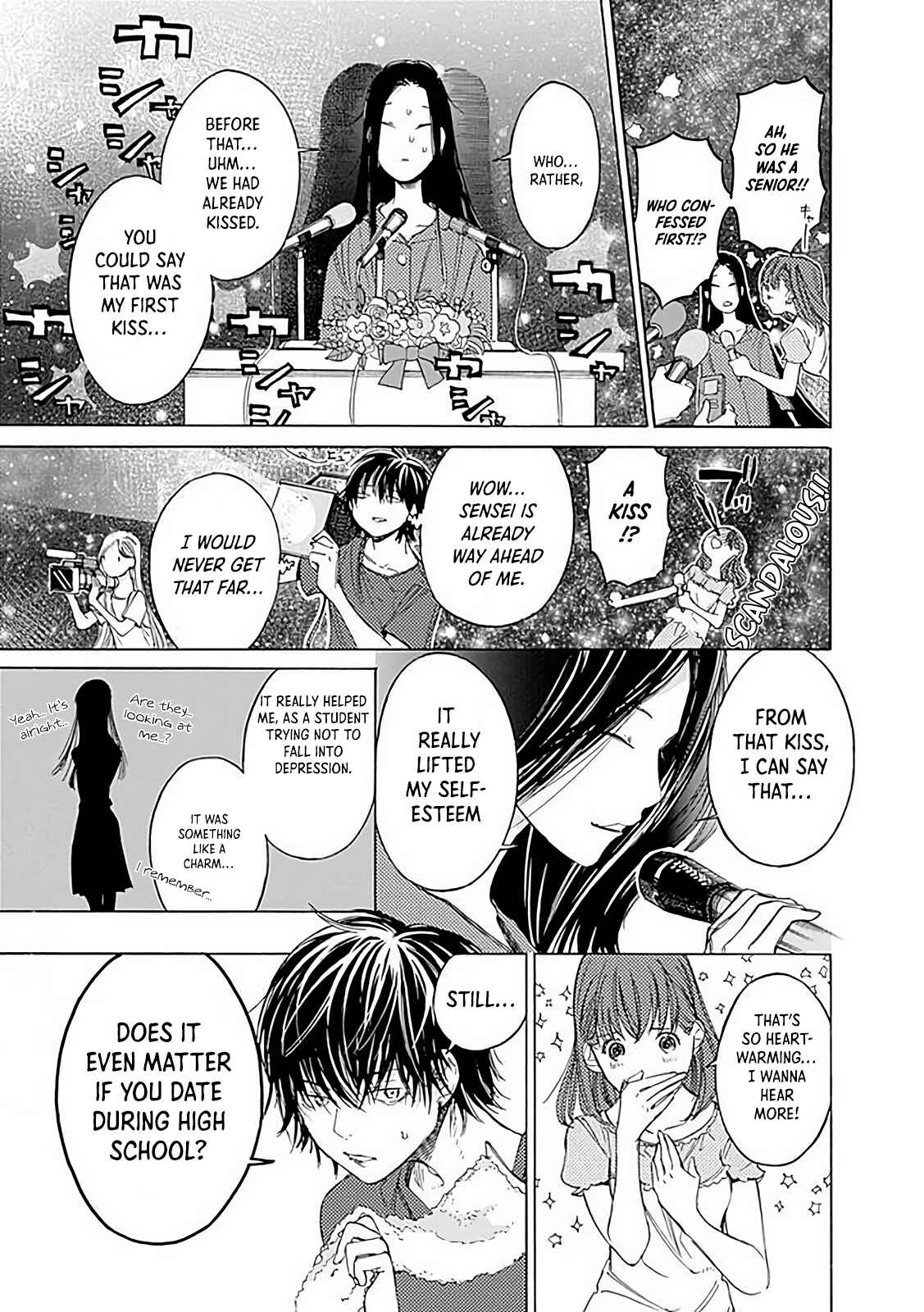 Sentaku no Toki Chapter 4 - Page 37