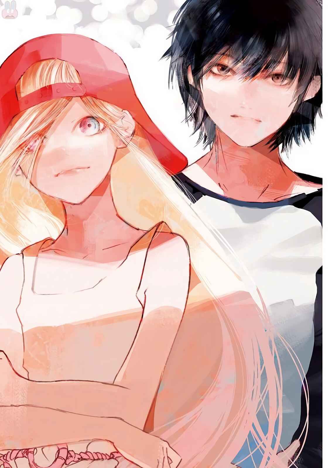 Sentaku no Toki Chapter 4 - Page 4