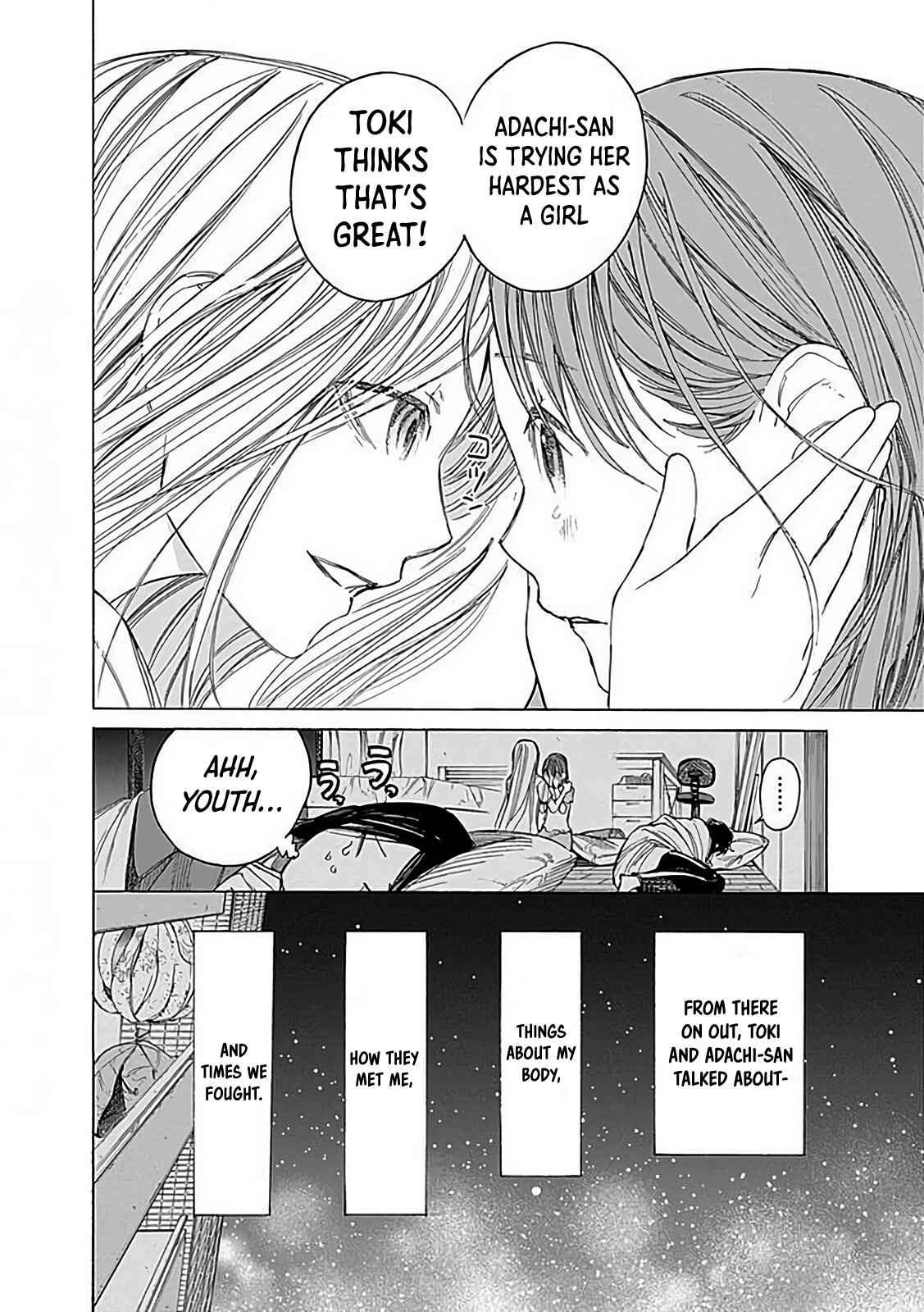 Sentaku no Toki Chapter 4 - Page 48