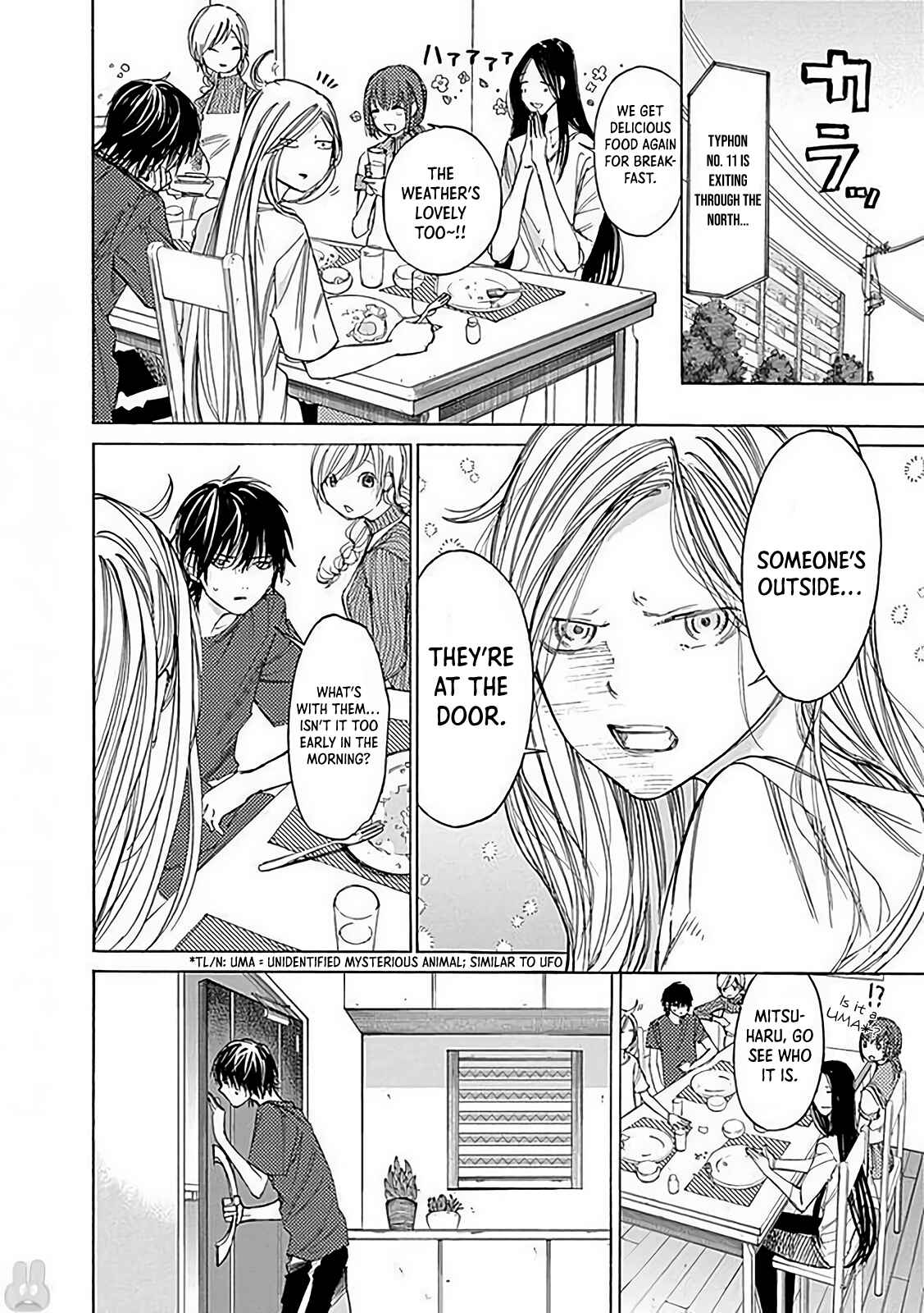 Sentaku no Toki Chapter 4 - Page 50