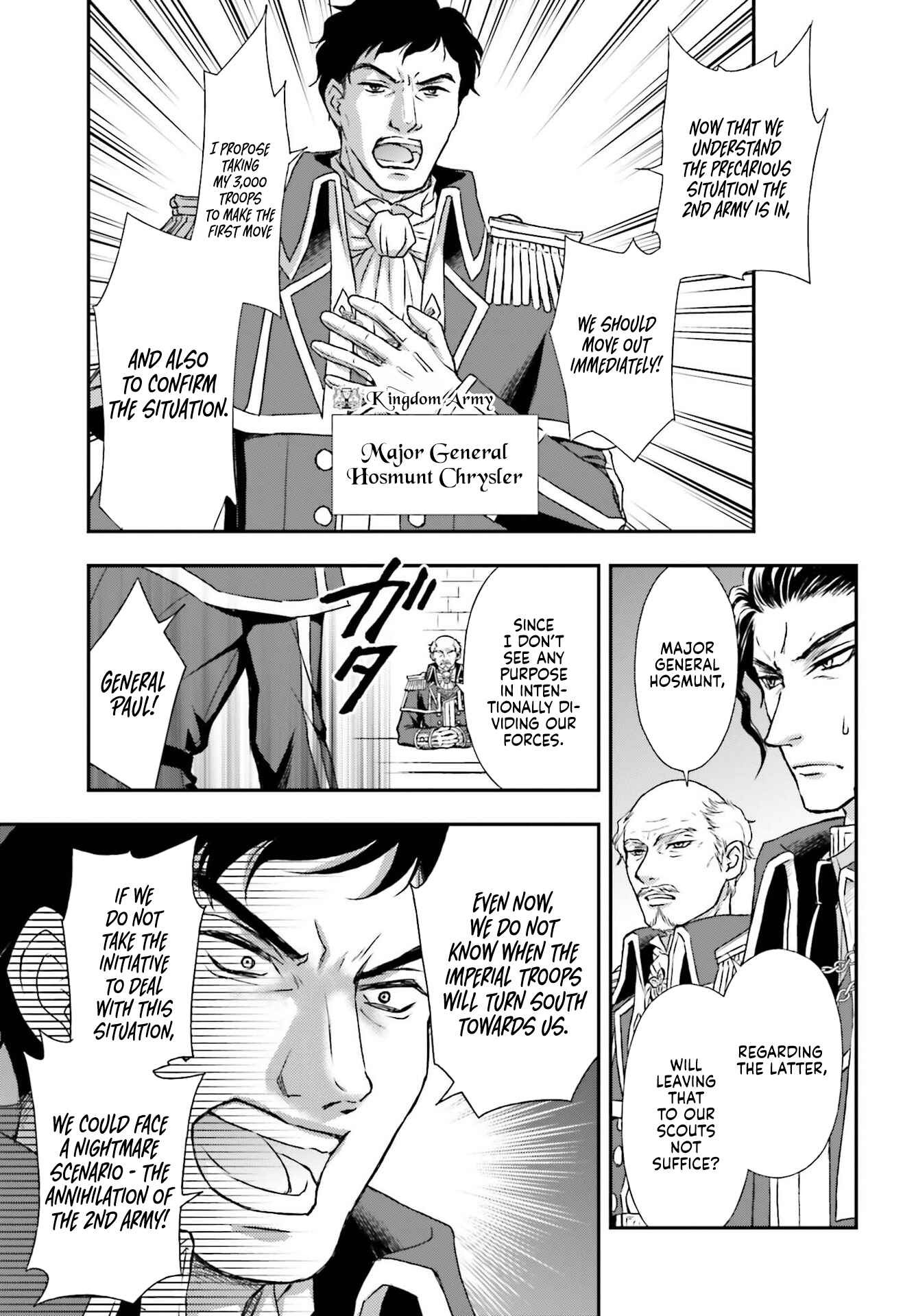 Shinigami ni Sodaterareta Shoujo wa Shikkoku no Tsurugi o Mune ni Idaku Chapter 18 - Page 8