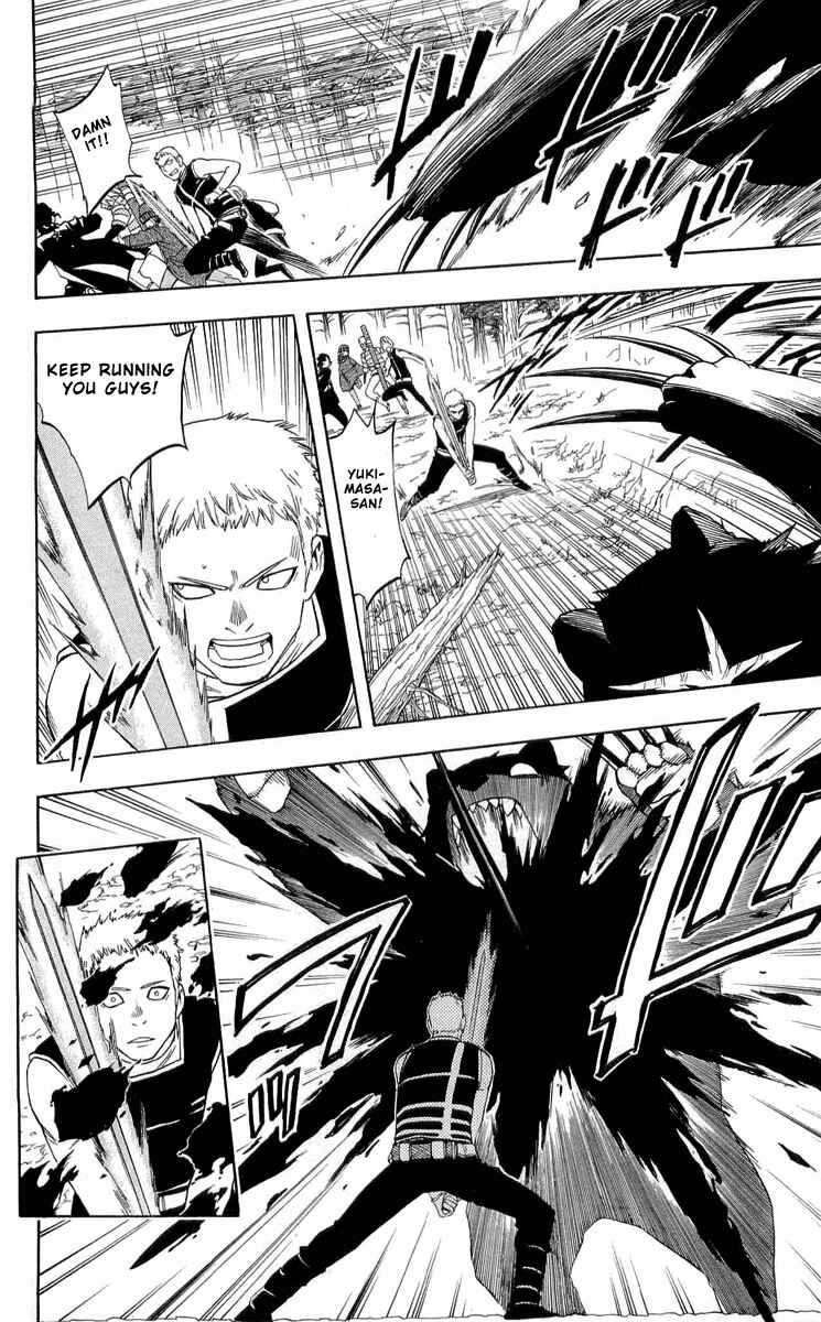 Kekkaishi Chapter 185 - Page 10