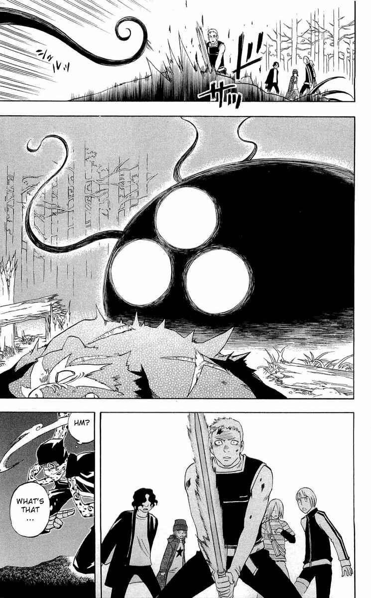 Kekkaishi Chapter 185 - Page 11