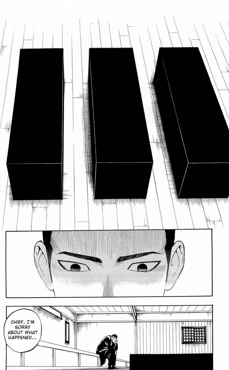 Kekkaishi Chapter 185 - Page 14