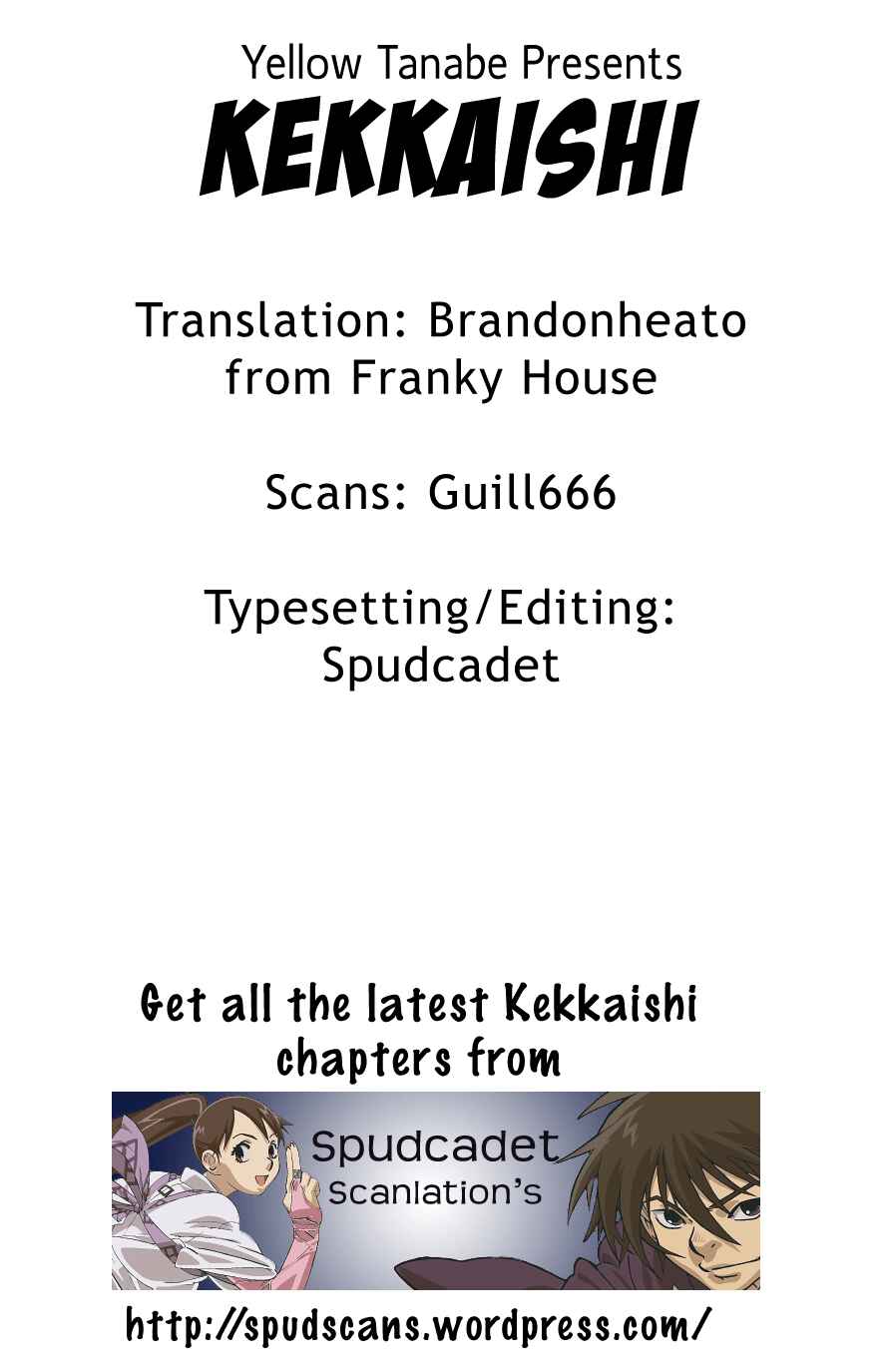Kekkaishi Chapter 185 - Page 23