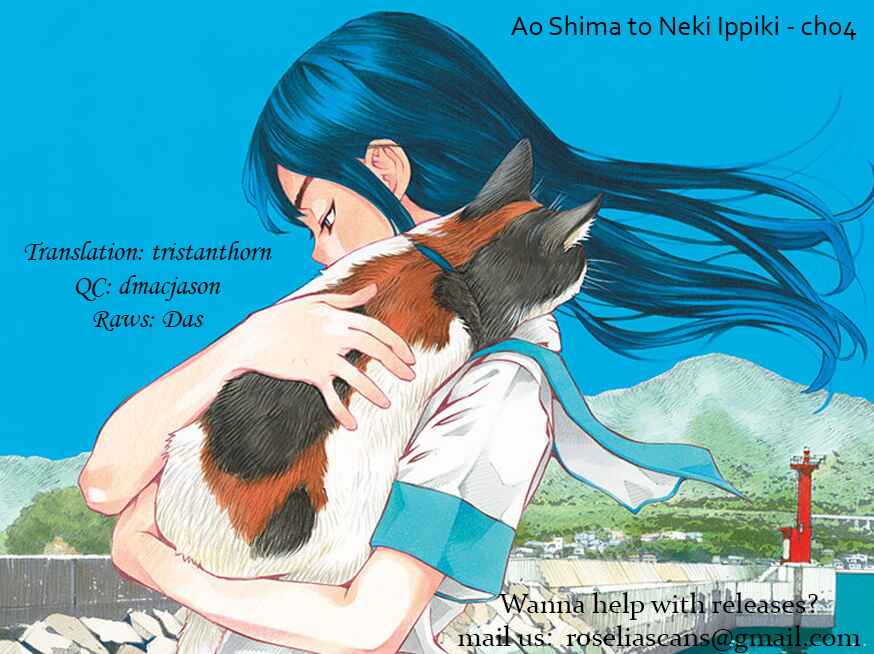 Ao no Shima to Neko Ippiki Chapter 4 - Page 23