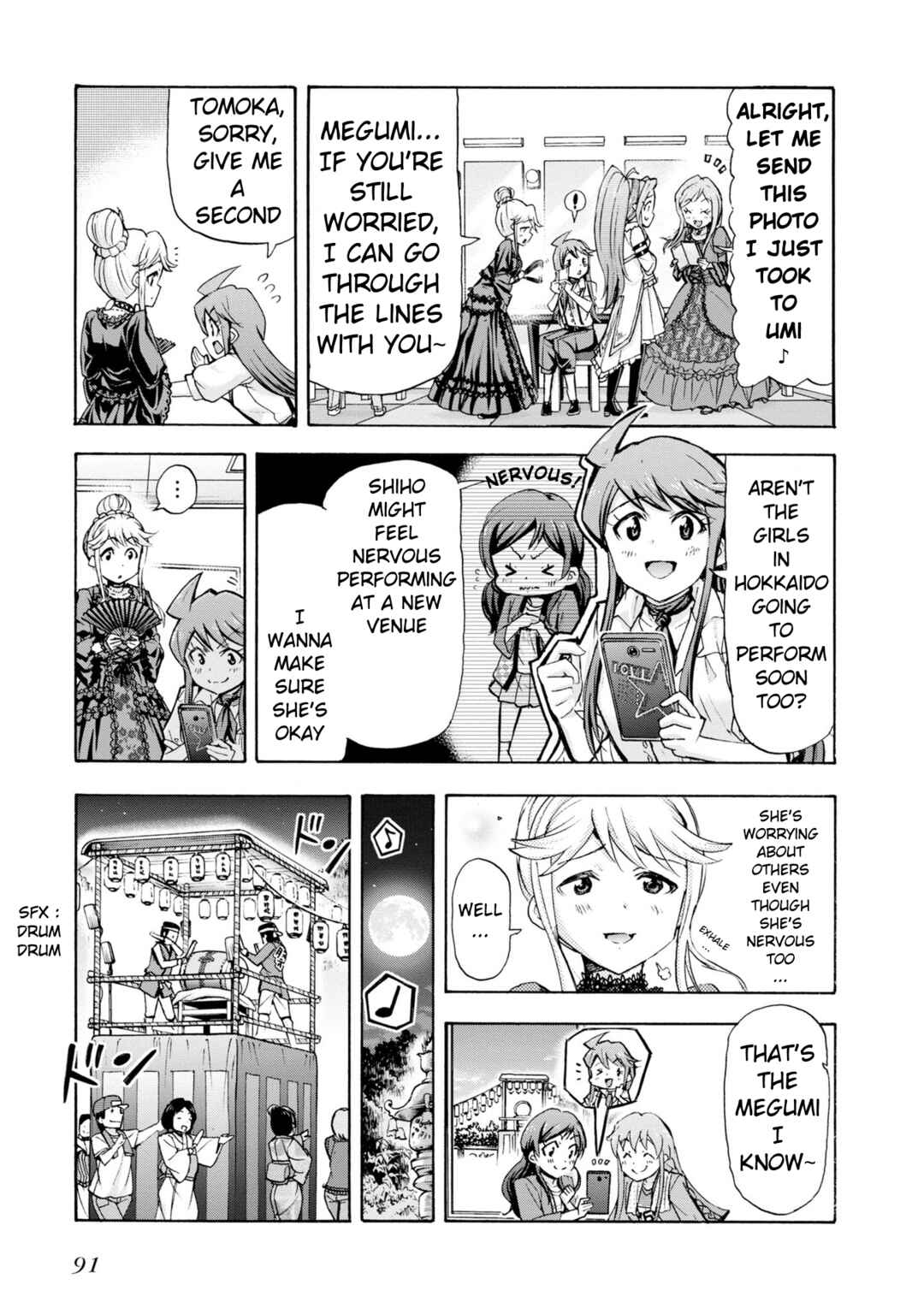 THE iDOLM@STER MILLION LIVE! Blooming Clover Chapter 33 - Page 15