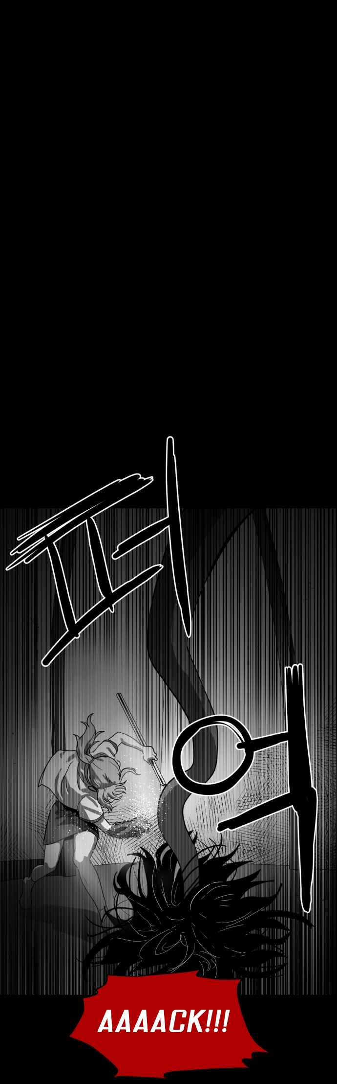 Prey Chapter 4 - Page 31