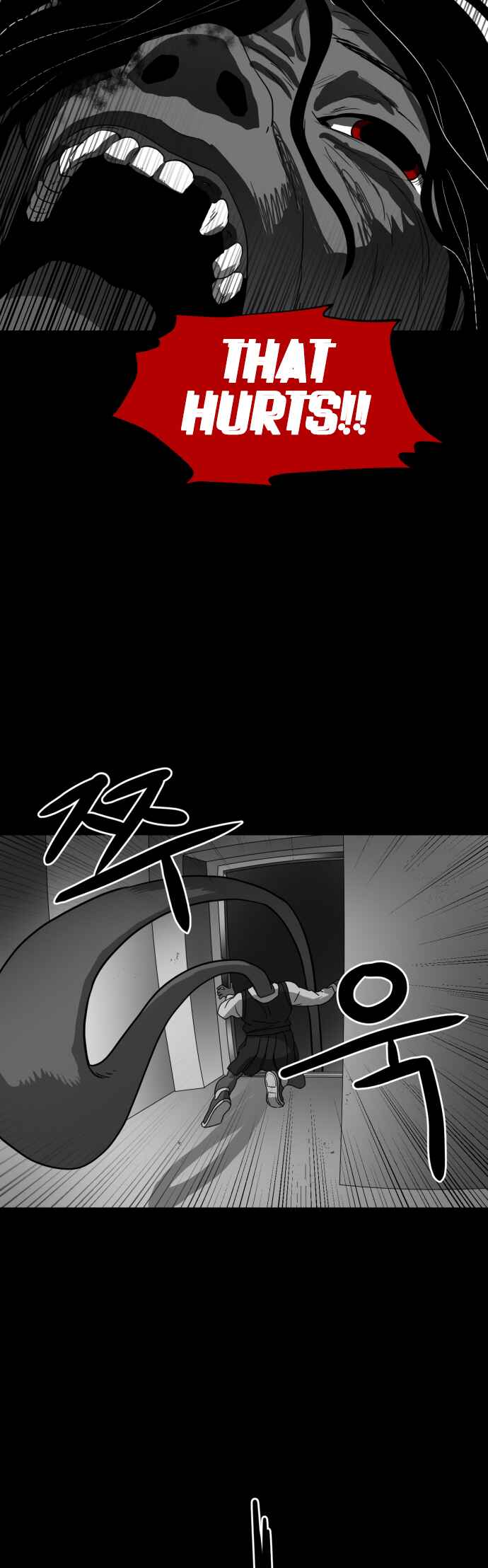 Prey Chapter 4 - Page 34