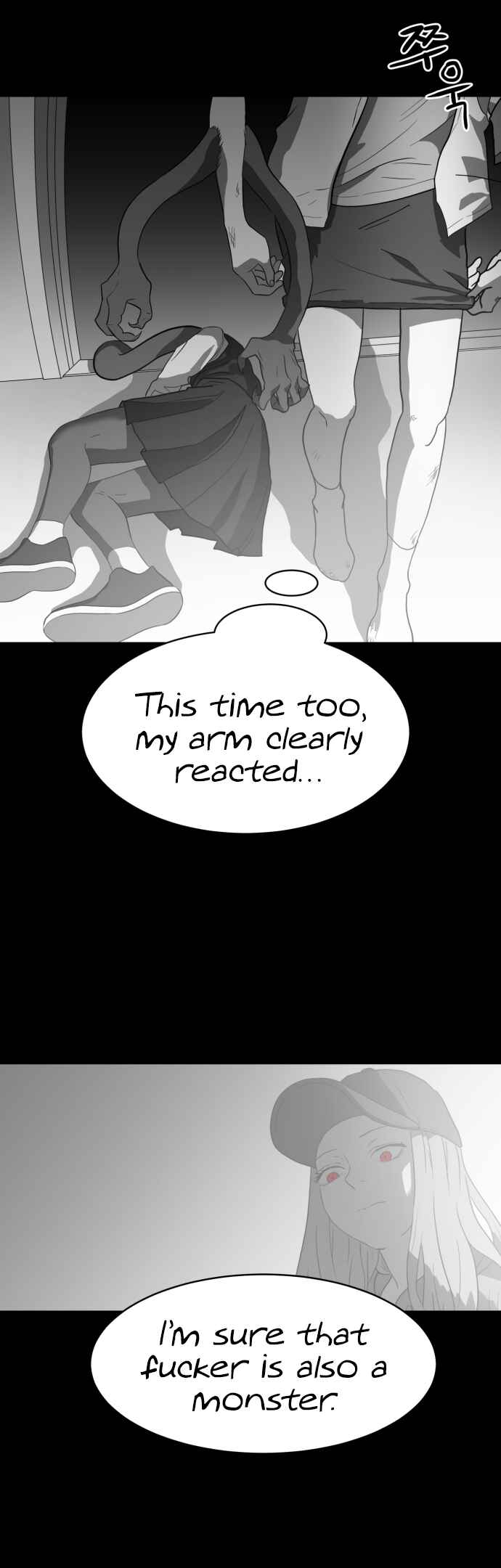 Prey Chapter 4 - Page 40