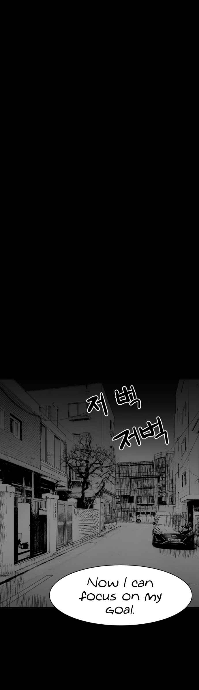 Prey Chapter 4 - Page 46