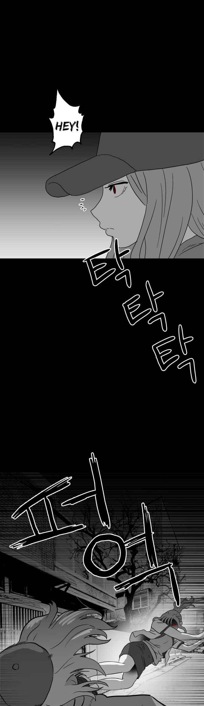 Prey Chapter 4 - Page 48